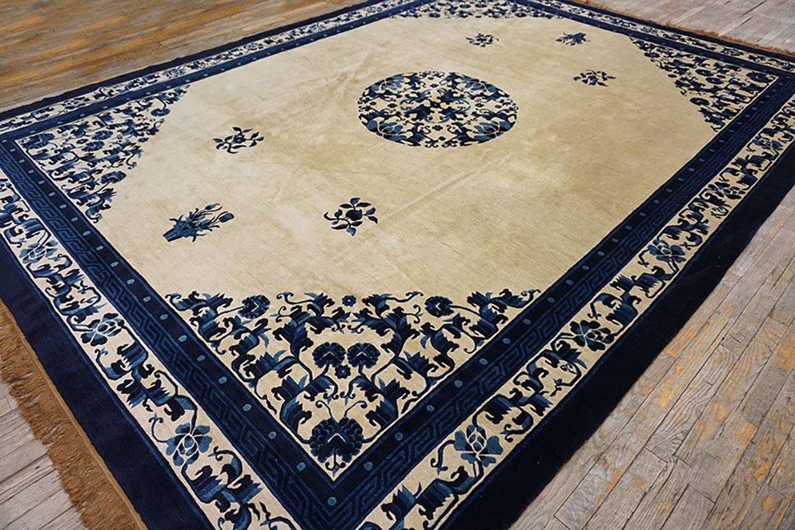 Tappeto cinese Pechino anni '80 Vinatge 9'x 12' In condizioni buone in vendita a New York, NY