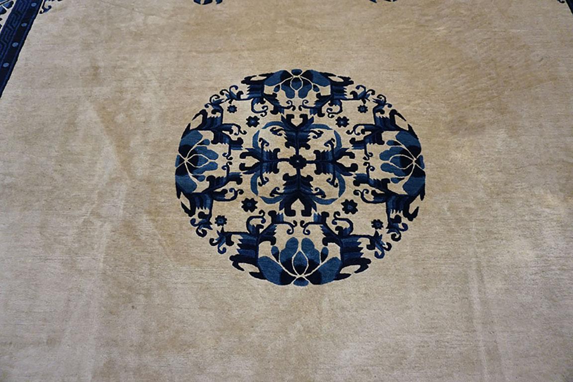 Fine XX secolo Tappeto cinese Pechino anni '80 Vinatge 9'x 12' in vendita