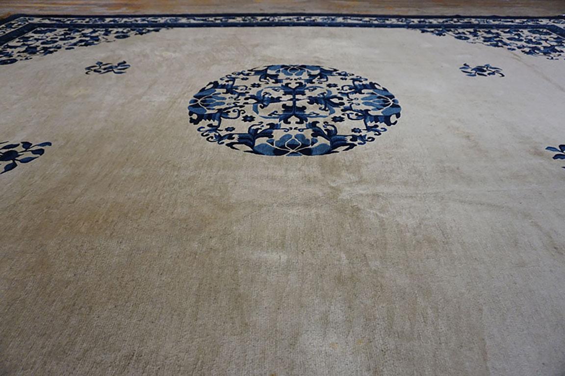 Lana Tappeto cinese Pechino anni '80 Vinatge 9'x 12' in vendita