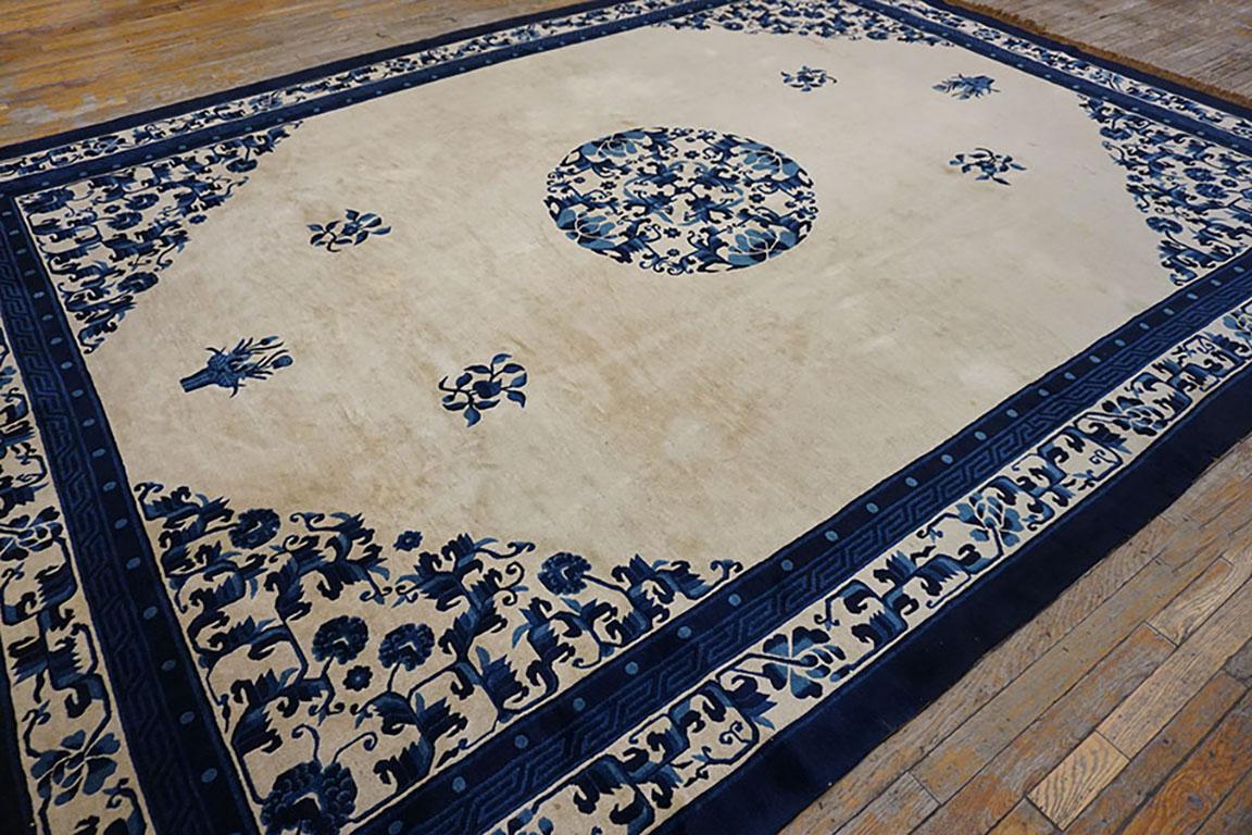 Tappeto cinese Pechino anni '80 Vinatge 9'x 12' in vendita 1