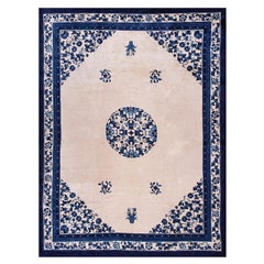 Tappeto cinese Pechino anni '80 Vinatge 9'x 12'