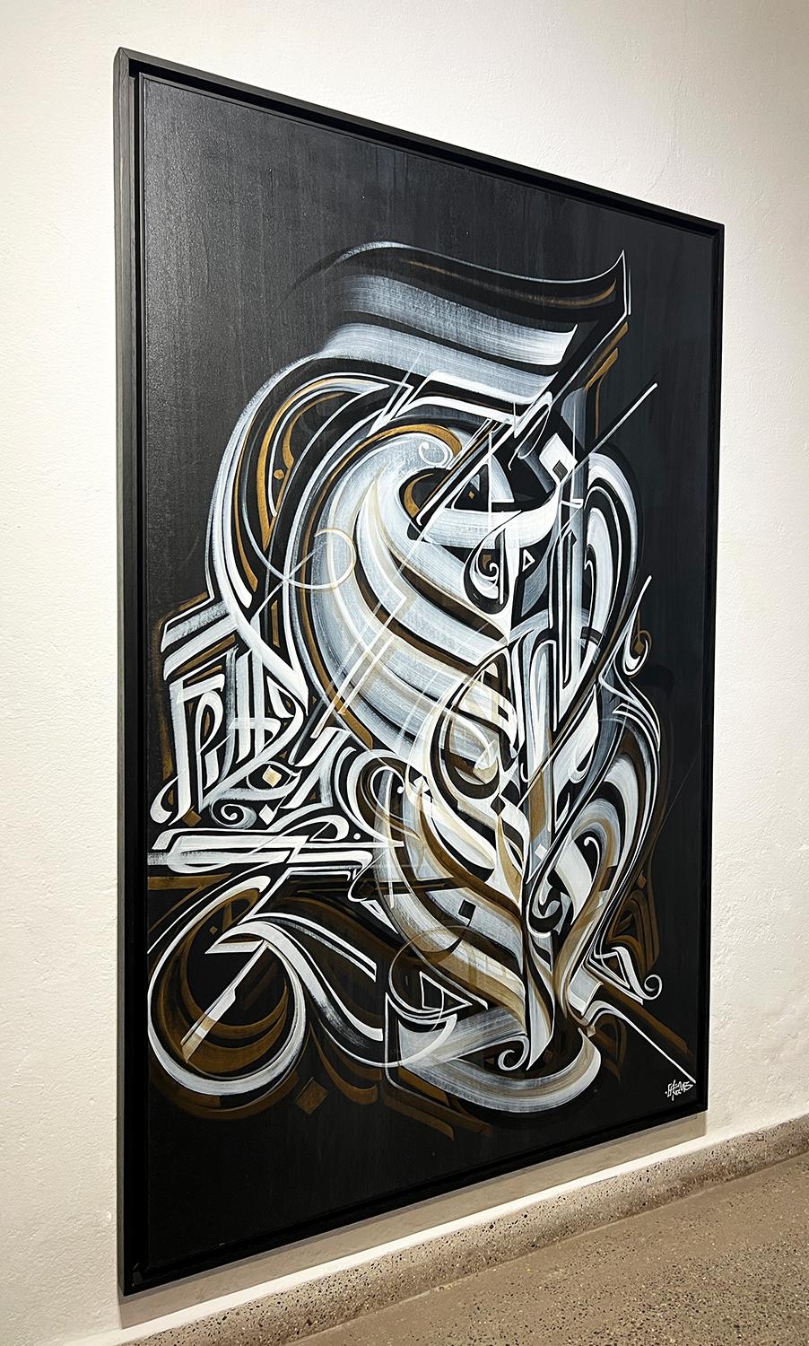 al rafi calligraphy