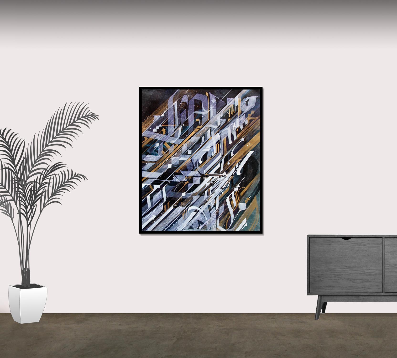 SAPP-HIRE - Black Abstract Painting by Vincent Abadie Hafez