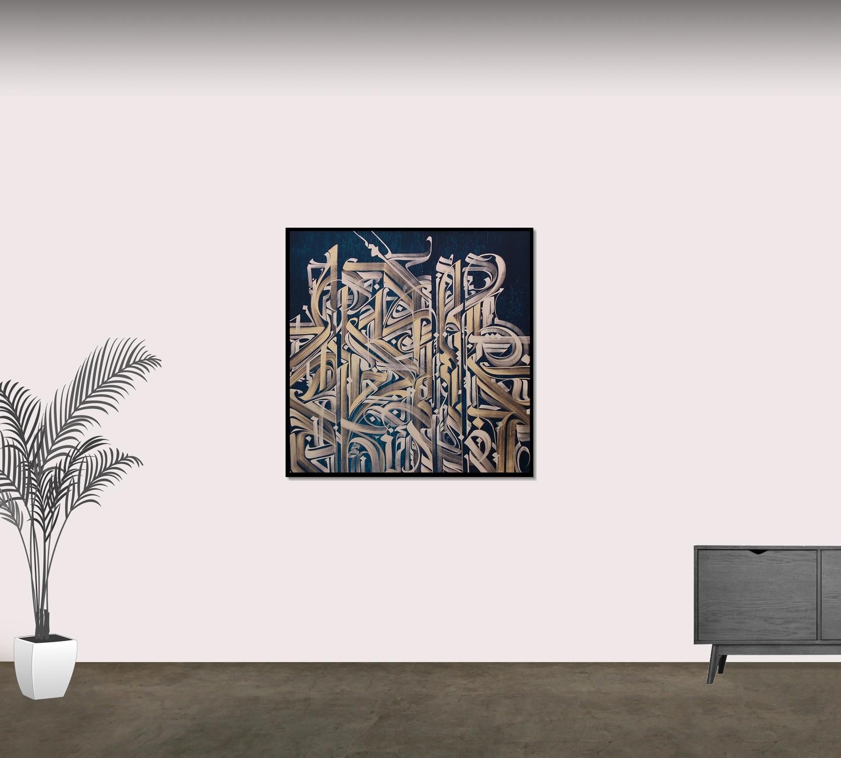 Screenshot - Black Abstract Painting by Vincent Abadie Hafez