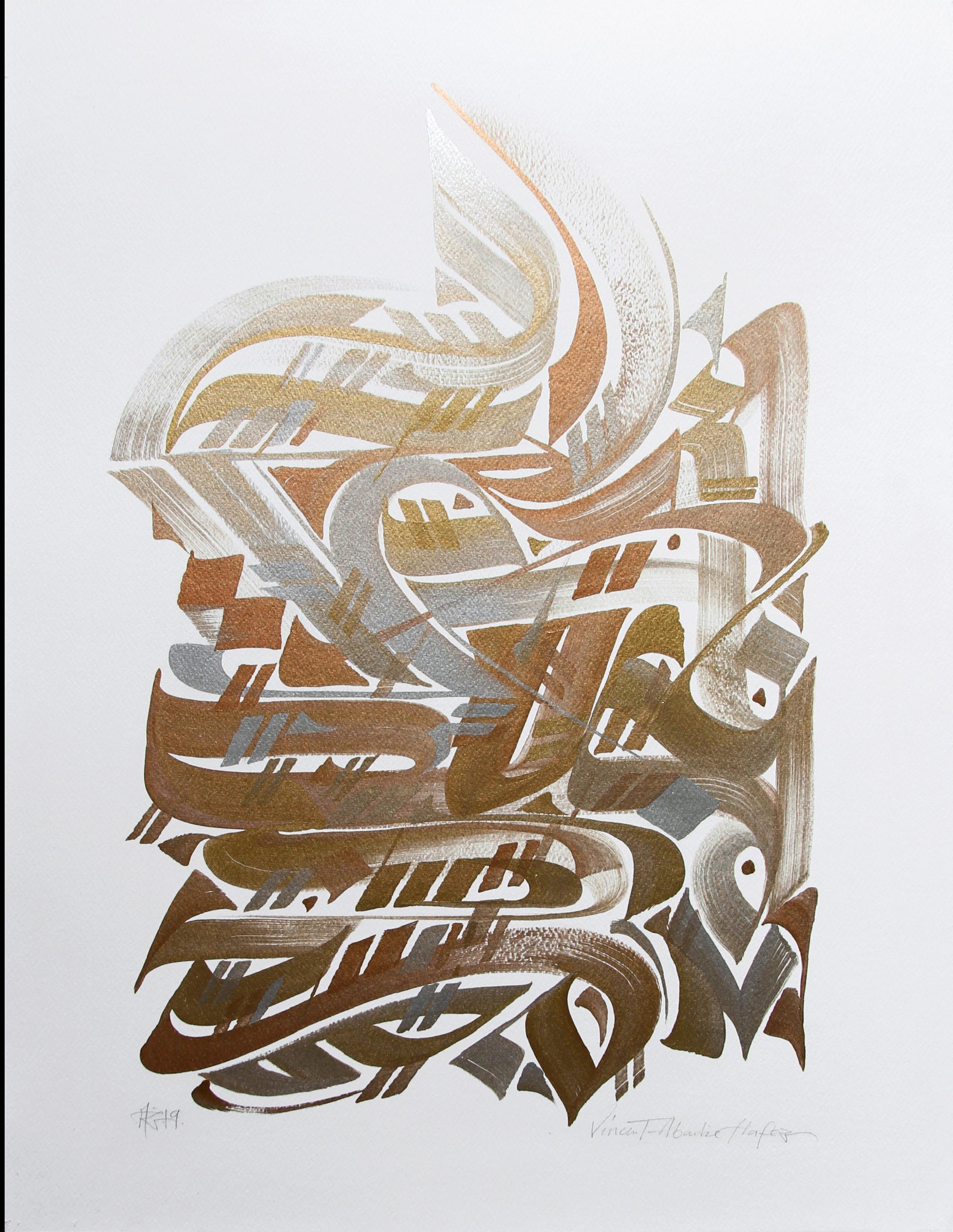 Vincent Abadie Hafez Abstract Painting - UNTITLED