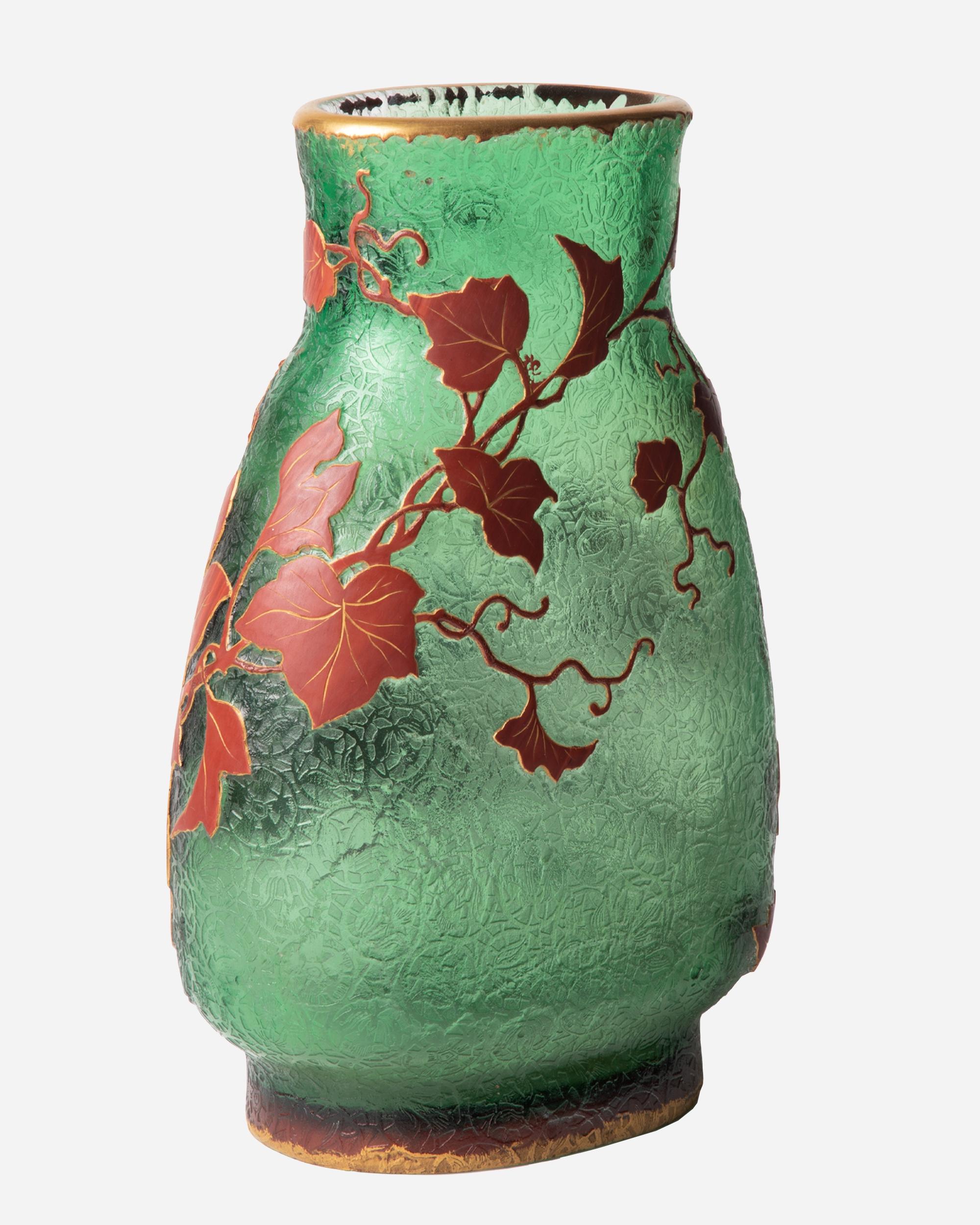 Art nouveau Vase double en verre « Vieilles feuilles » de Daum en vente