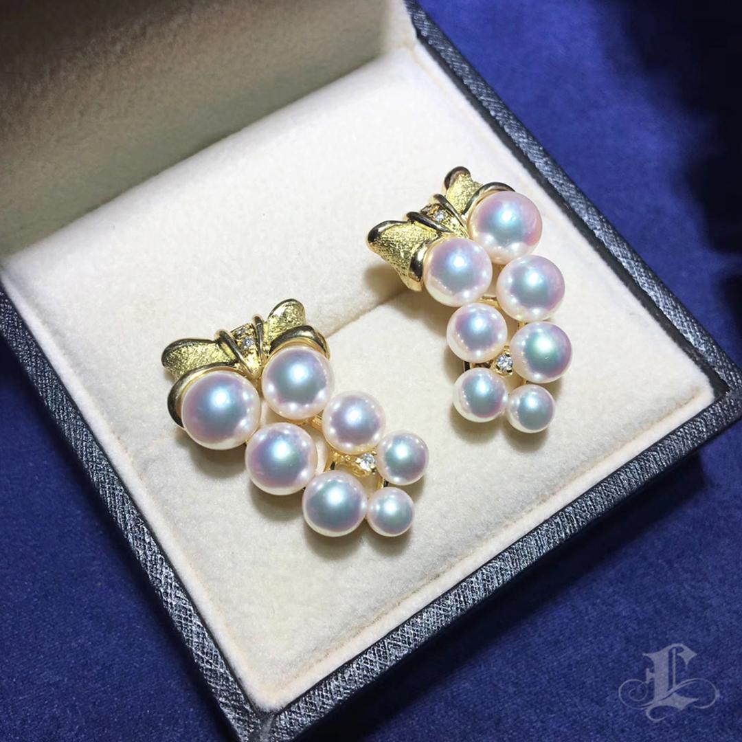 【Sinfonia di vite】Orecchini di perle Akoya di Aurora a grappolo In condizioni Nuovo in vendita a New York, NY