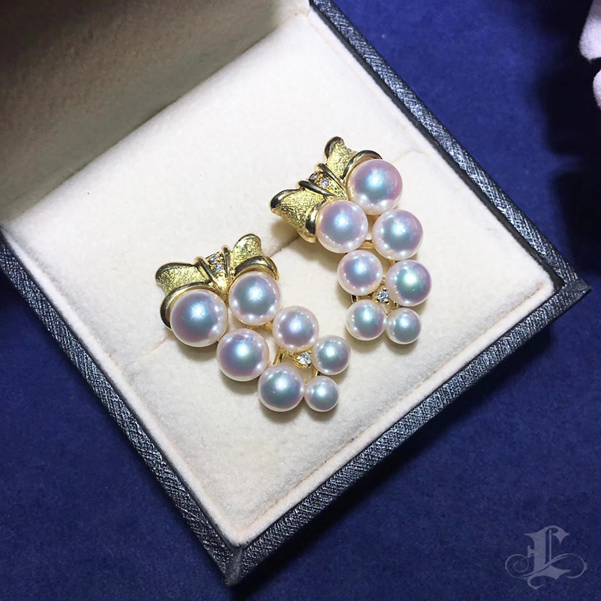 Donna 【Sinfonia di vite】Orecchini di perle Akoya di Aurora a grappolo in vendita