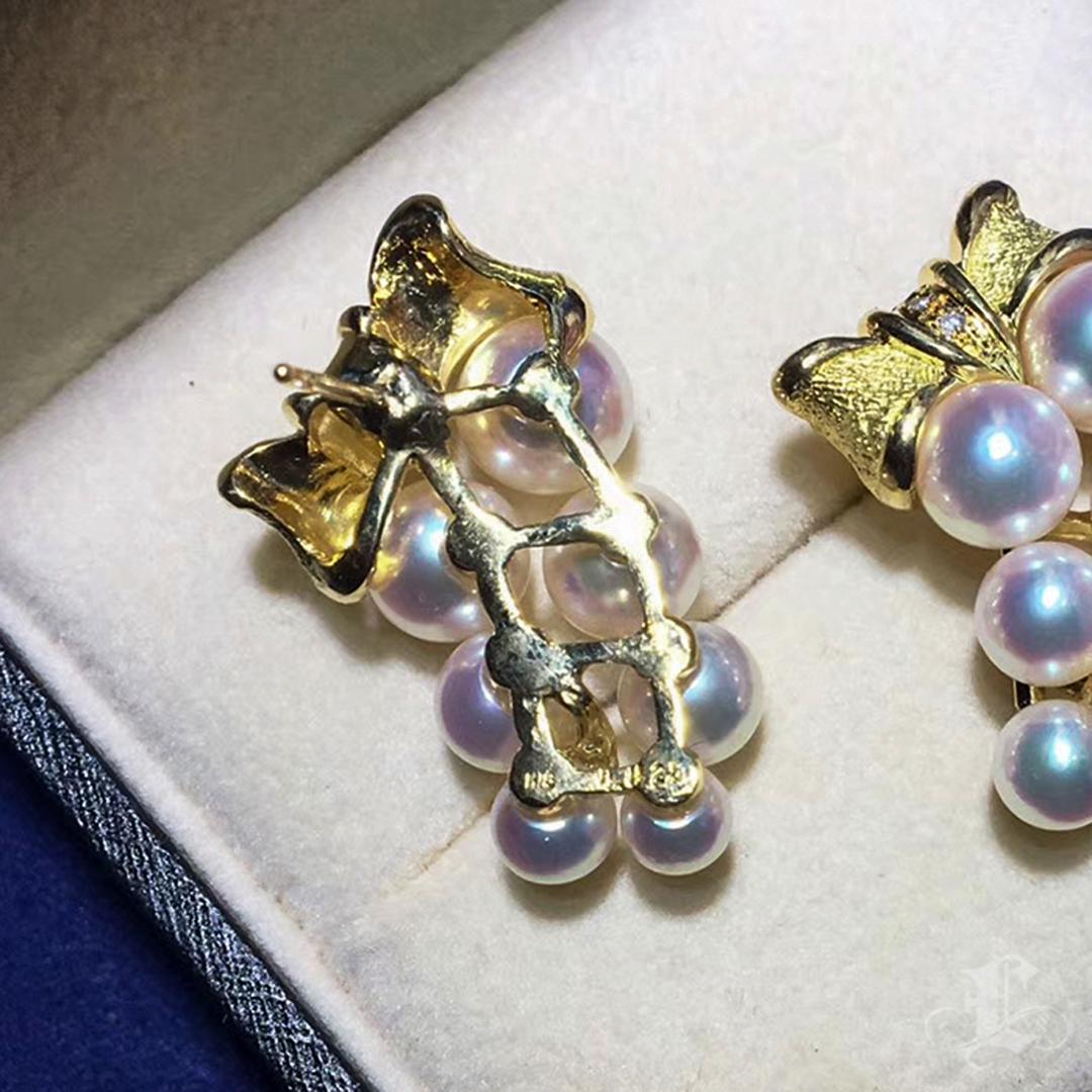 【Sinfonia di vite】Orecchini di perle Akoya di Aurora a grappolo in vendita 3