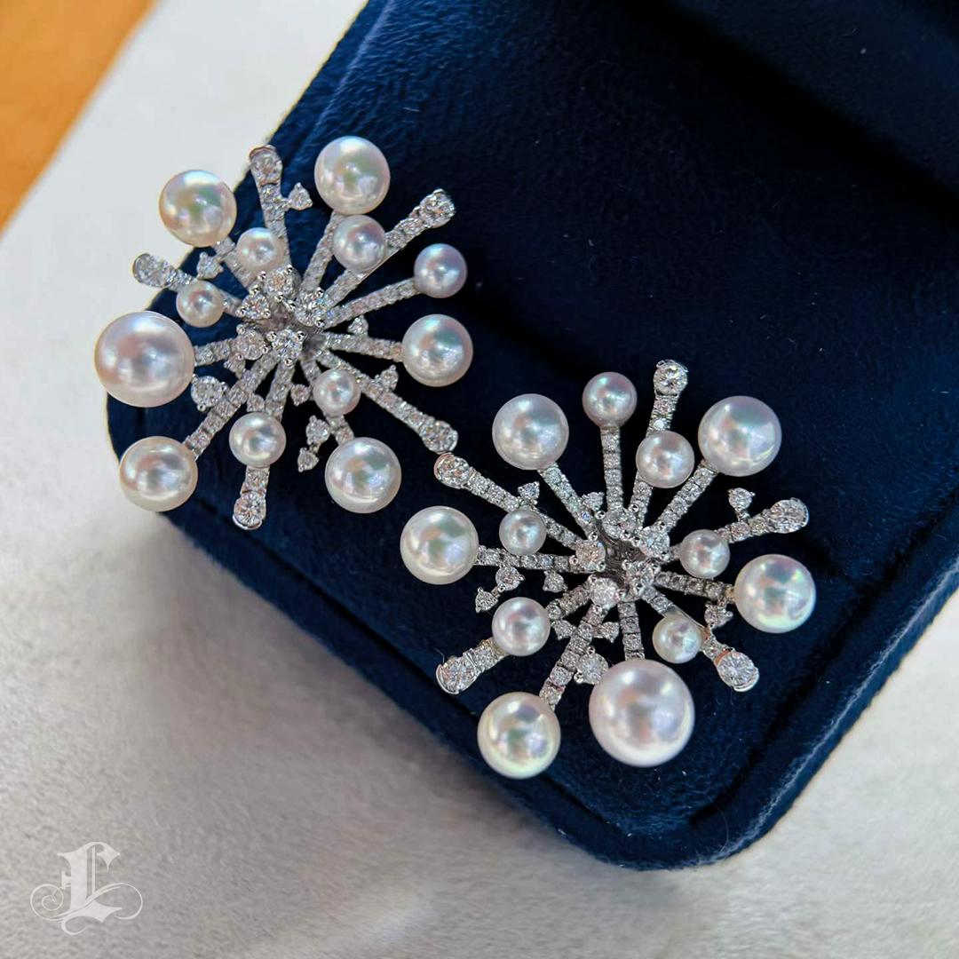 Orecchini con diamanti a forma di fiocco di neve di Aurora Akoya in vendita 4