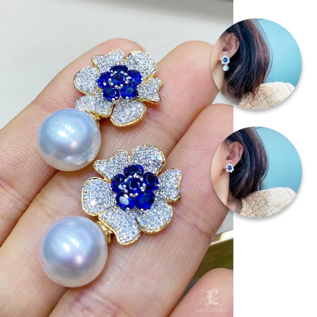 Uncut 【Vine Symphony】Celestial Blossom Convertible South Sea Pearl Earrings For Sale