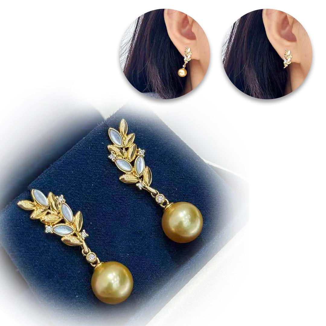 Uncut 【Vine Symphony】Convertible Golden South Sea Pearl Mother-of-Pearl Leaf Earrings For Sale