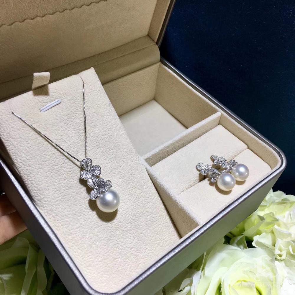 【Sinfonia di vite】Ciondolo con diamante e perla bianca dei mari del sud in oro bianco 18 carati in vendita 1