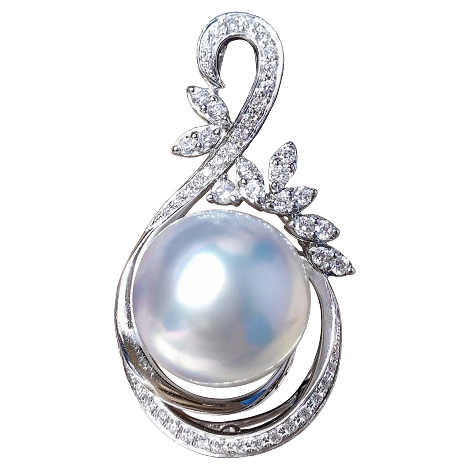 【Vine Symphony】Vine-Lace Aurora South Sea Pearl Diamond Pendant