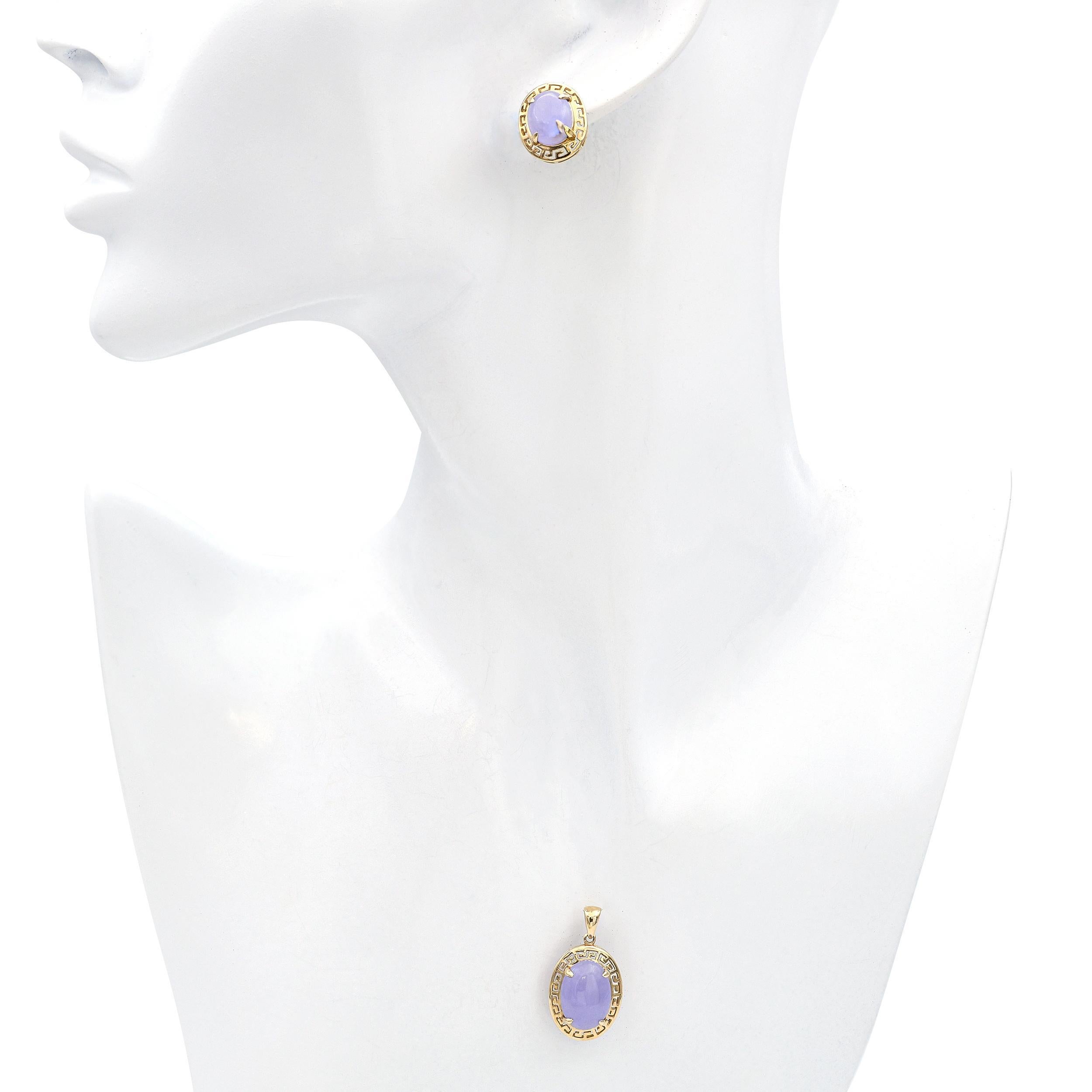 Mixed Cut Vintage 10k and 14K Yellow Gold Lavender Jade Jewelry Set For Sale