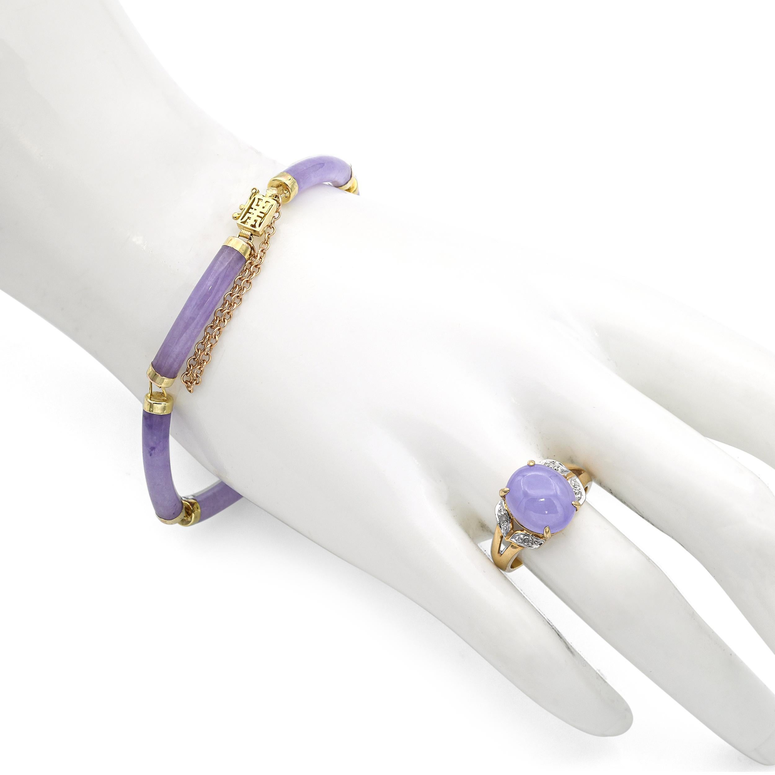 Vintage 10k and 14K Yellow Gold Lavender Jade Jewelry Set In Good Condition For Sale In New York, NY