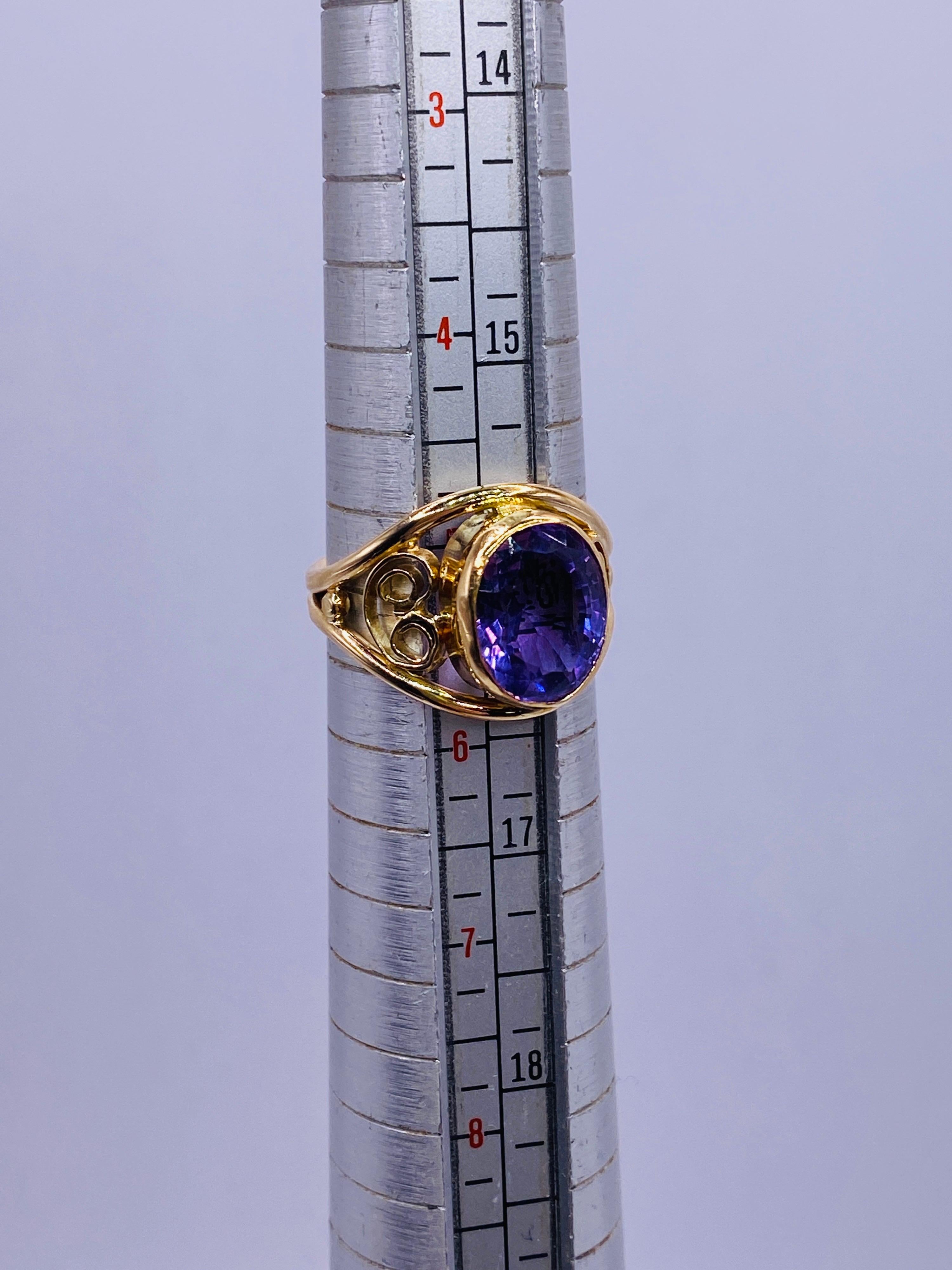 Women's or Men's Vintage Amethyst Yellow Gold Ring