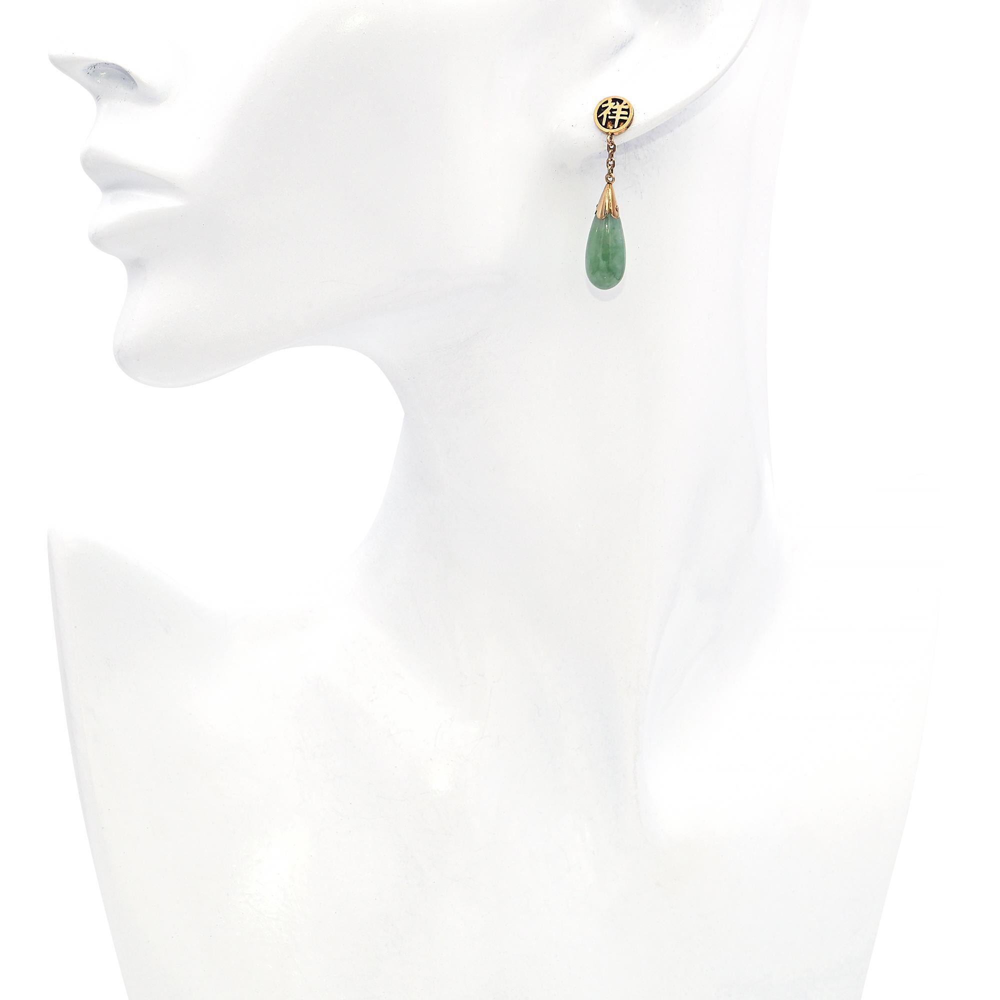 Vintage 10k Gelbgold Grüne Jade-Tropfen-Ohrringe (Cabochon) im Angebot