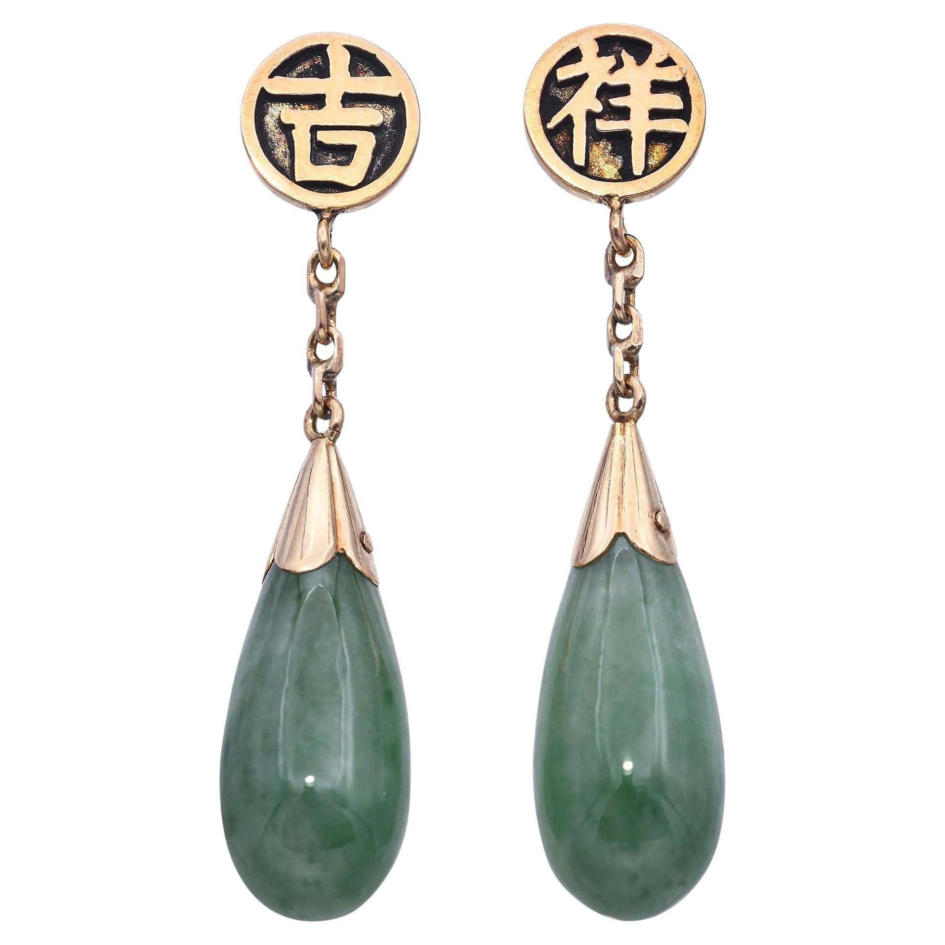 Vintage 10k Yellow Gold Green Jade Drop Earrings