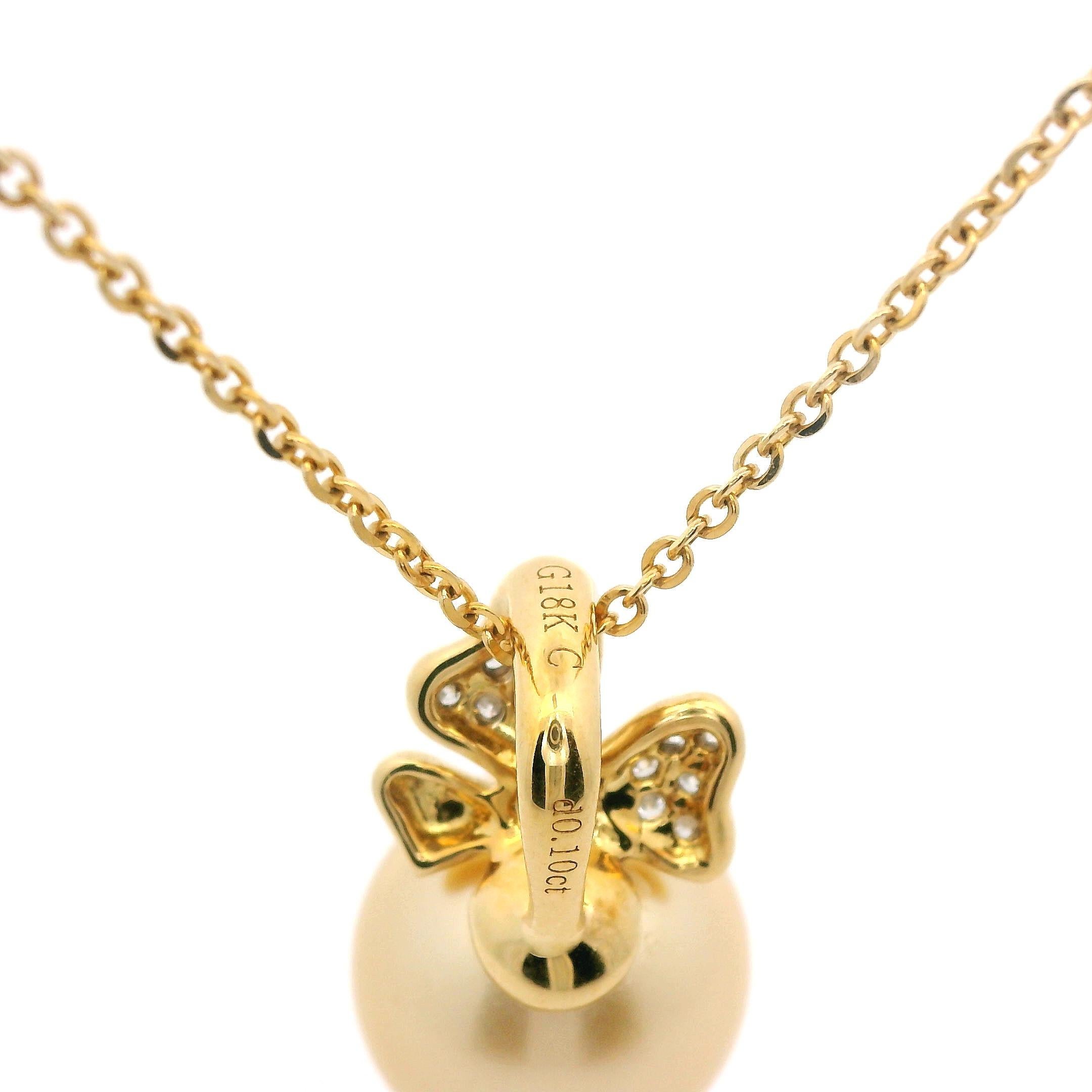 Women's Vintage 11mm Gold South Sea Pearl Diamond Pendant in 18 Karat Yellow Gold For Sale