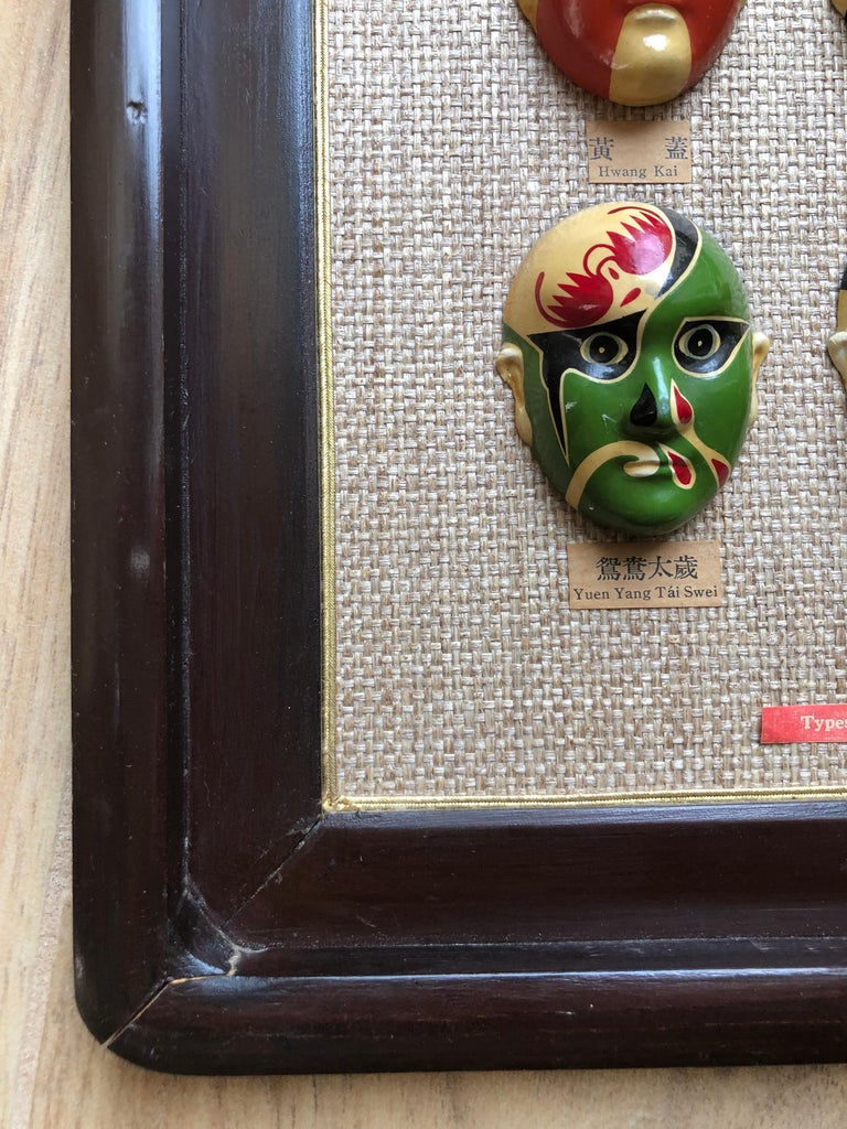 Vintage 12 Masks Chinese Wall Hanging For Sale at 1stDibs mask wall
