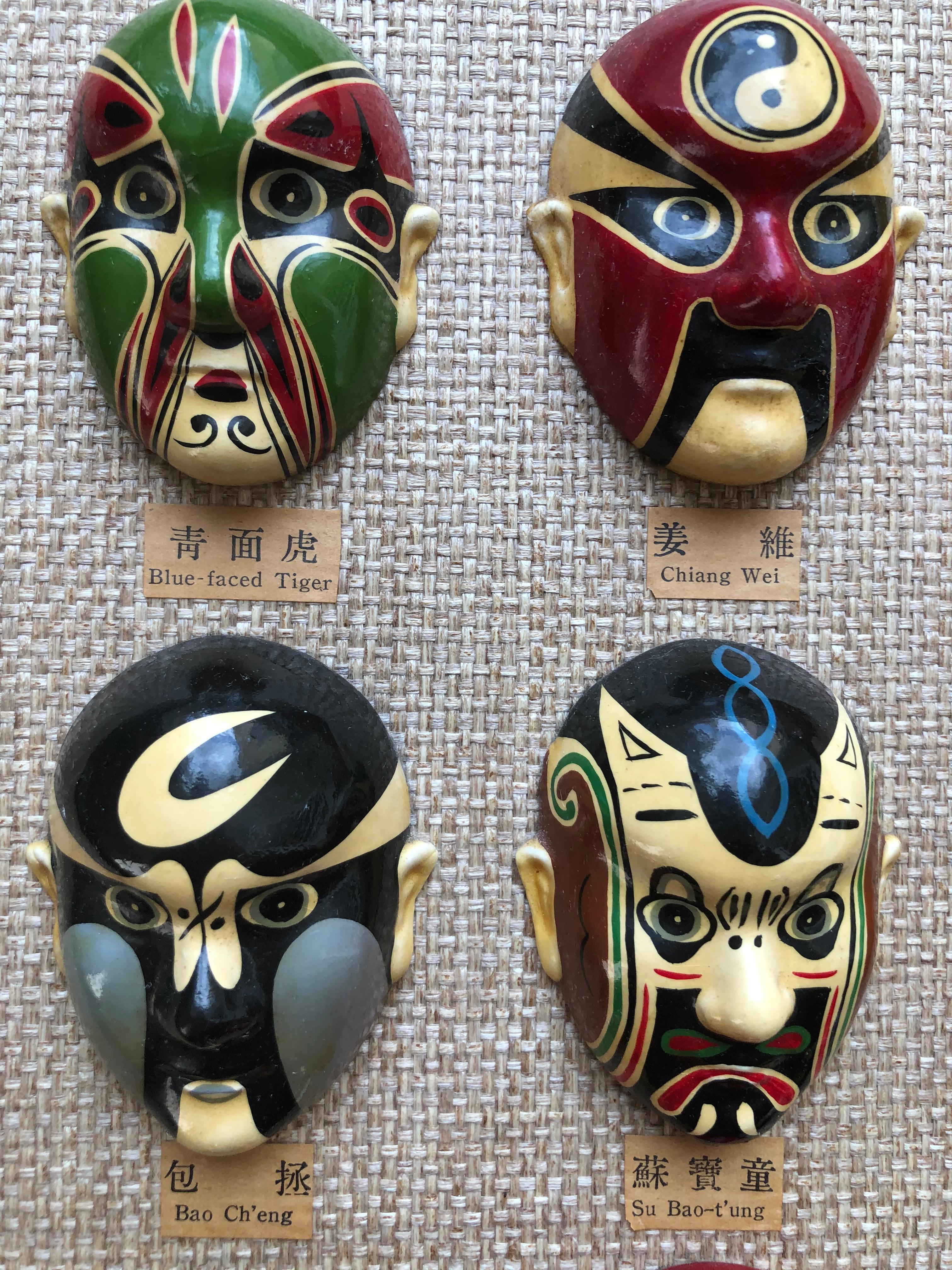 Ceramic Vintage 12 Masks Chinese Wall Hanging For Sale