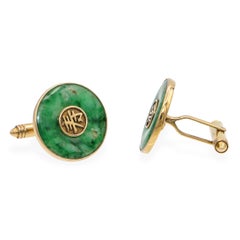 Vintage 12k Yellow Gold Jade Donut Longevity and Good Fortune Cufflinks