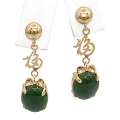 Vintage 12K Yellow Gold Nephrite Jade Good Fortune Dangle Earrings