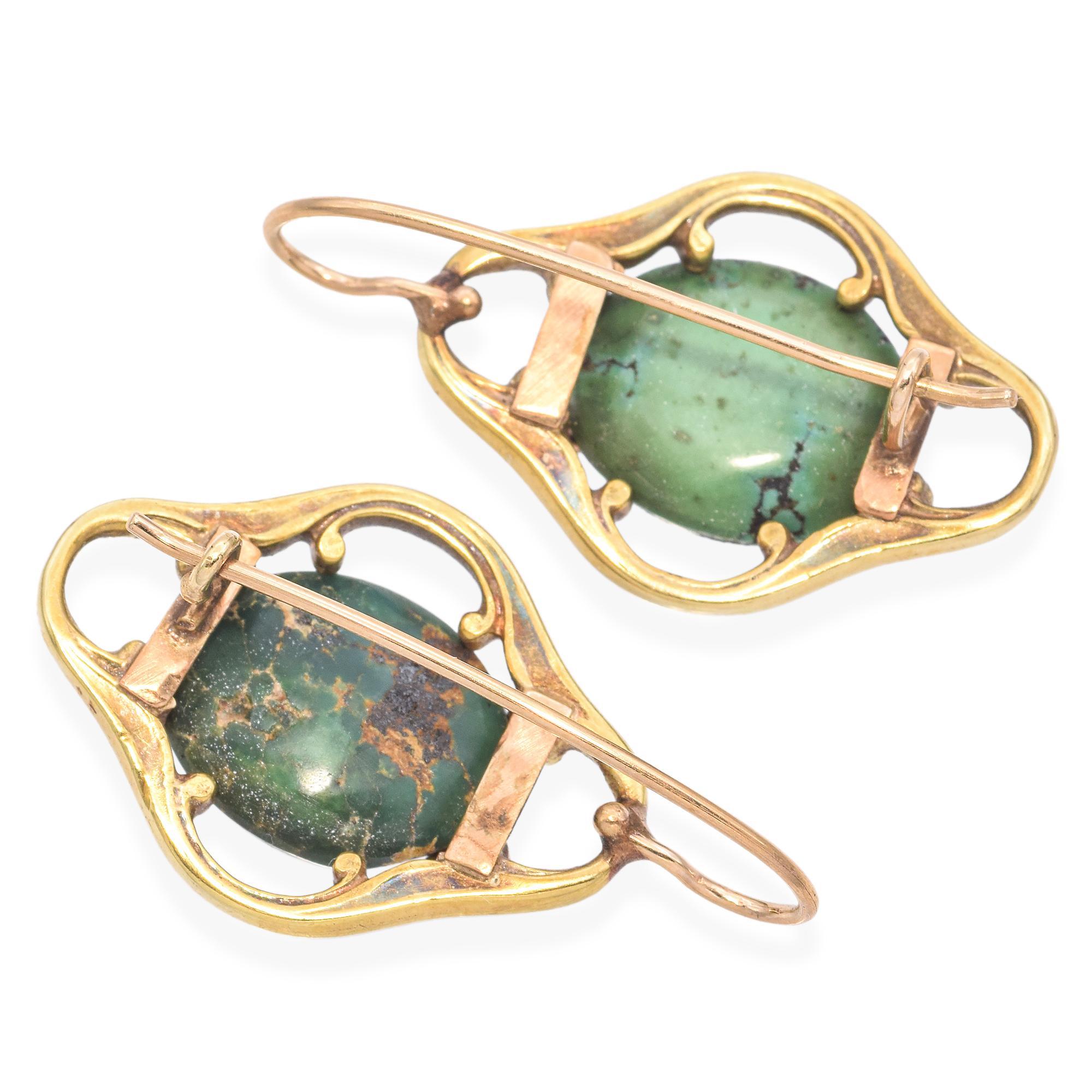 Vintage 12K Yellow Gold Turquoise Oval Cabochon Earrings For Sale 1