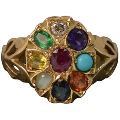 Vintage 14 Carat Gold and Gem Set Navaratna Cluster Ring