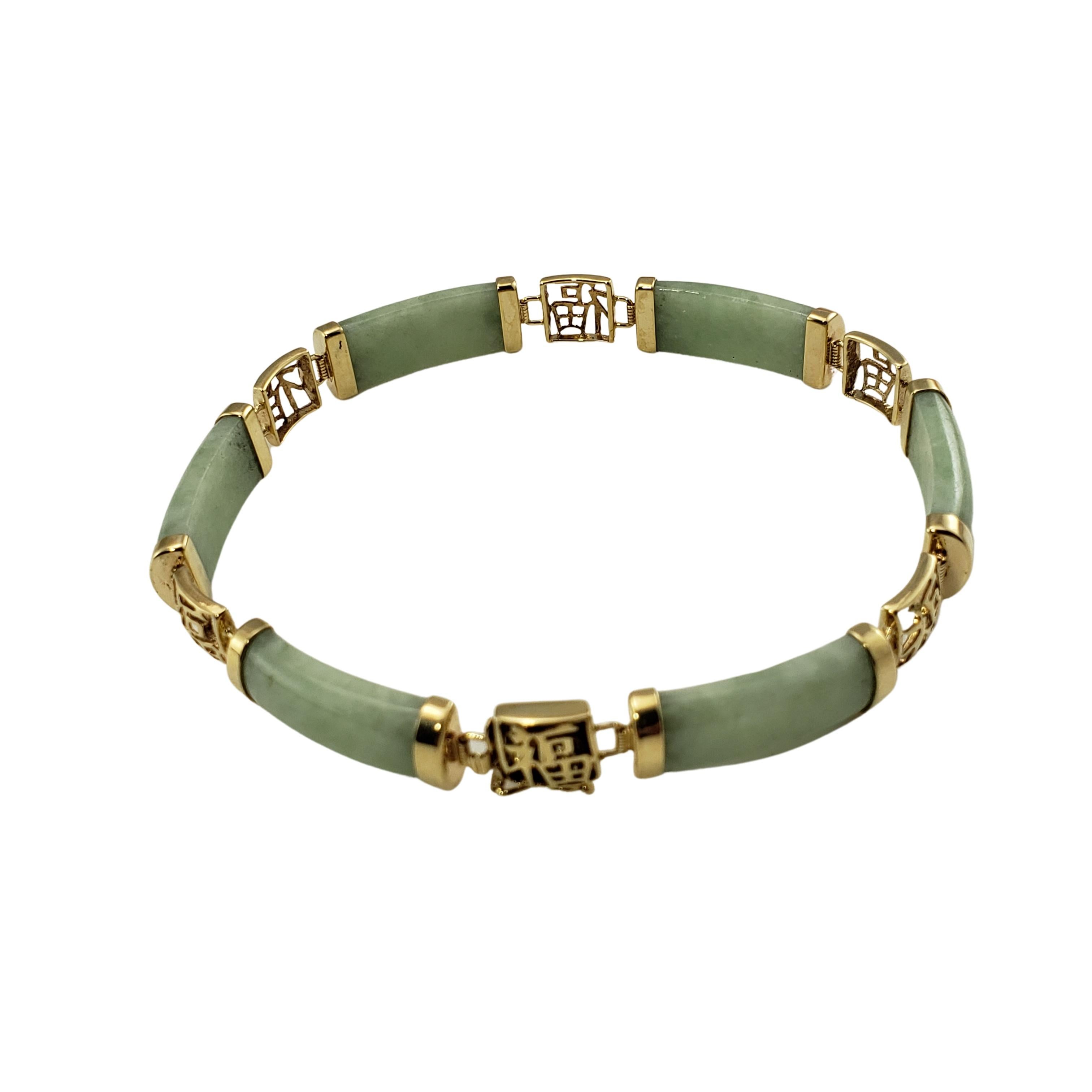Armband aus 14 Karat Gelbgold und Jade im Zustand „Gut“ in Washington Depot, CT