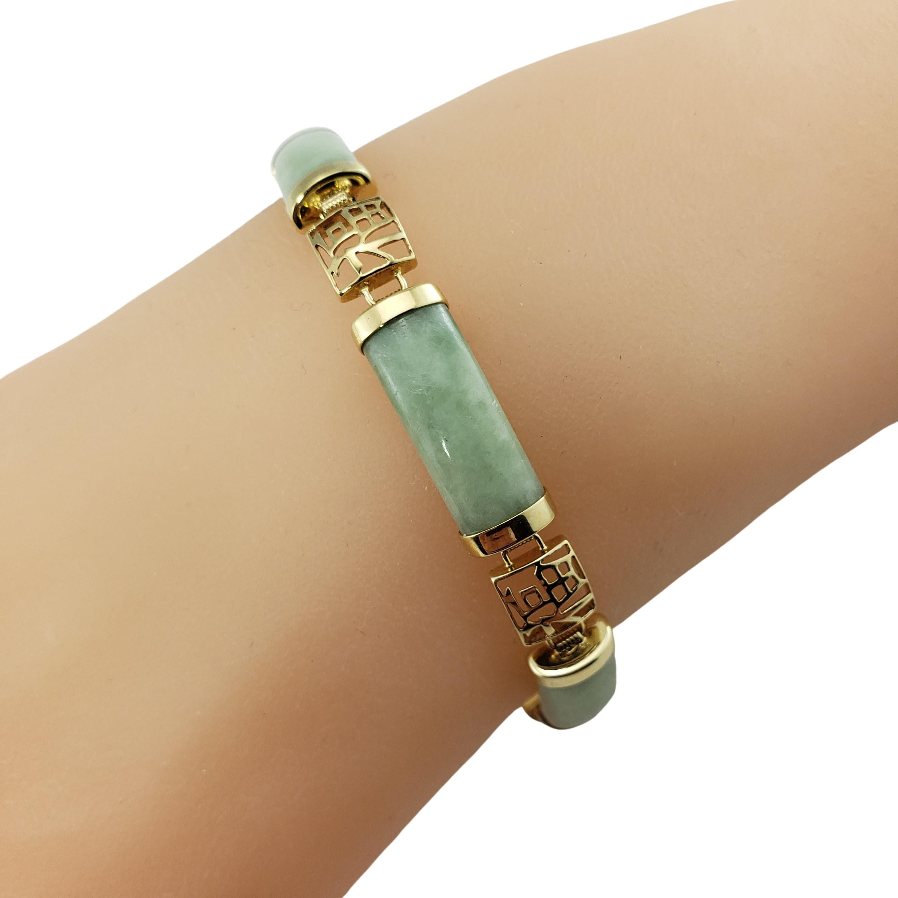 Armband aus 14 Karat Gelbgold und Jade 3