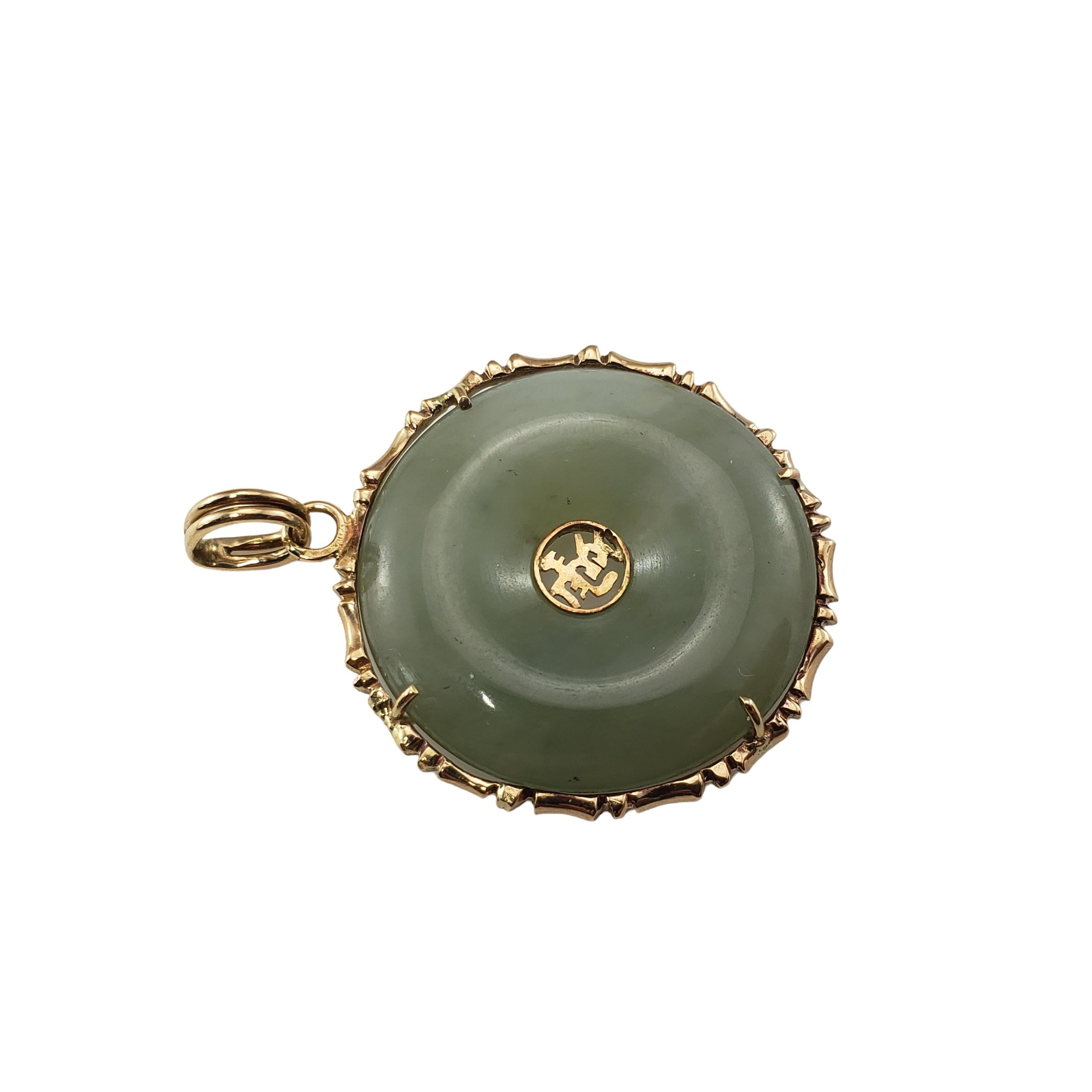 14 Karat Yellow Gold and Jade Chinese Good Luck Pendant In Good Condition In Washington Depot, CT