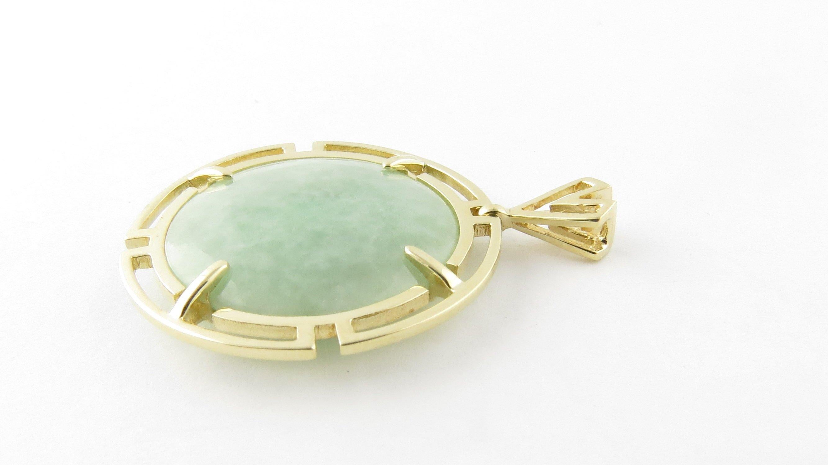 Vintage 14 Karat Yellow Gold and Jade Pendant In Good Condition In Washington Depot, CT