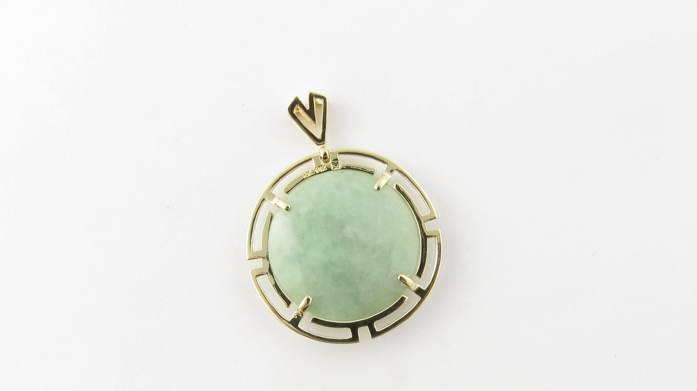 Vintage 14 Karat Yellow Gold and Jade Pendant 1