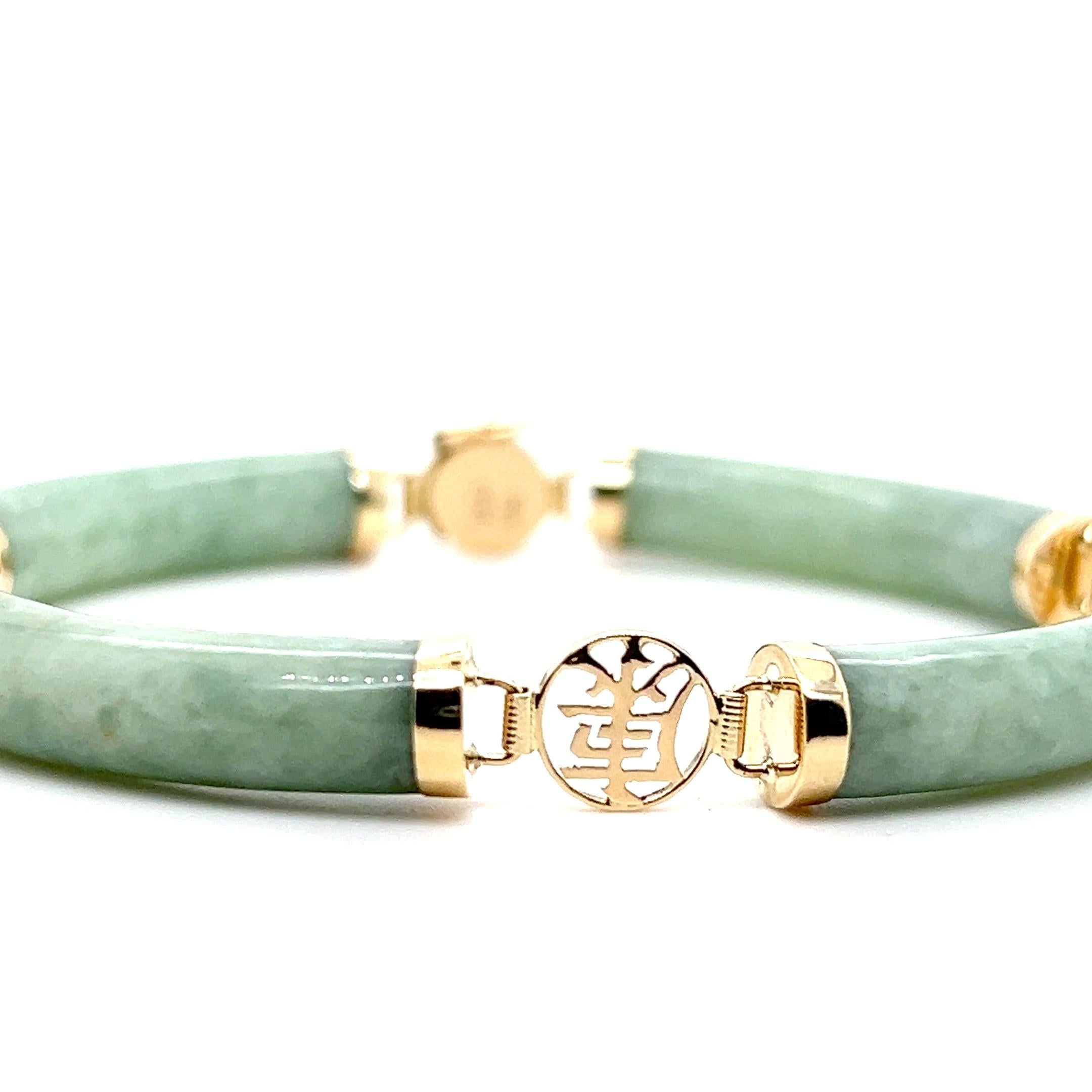 Vintage 14 Karat Gelbgold gefärbte Jade Chinesisches Symbol Link Armband (Zeitgenössisch) im Angebot