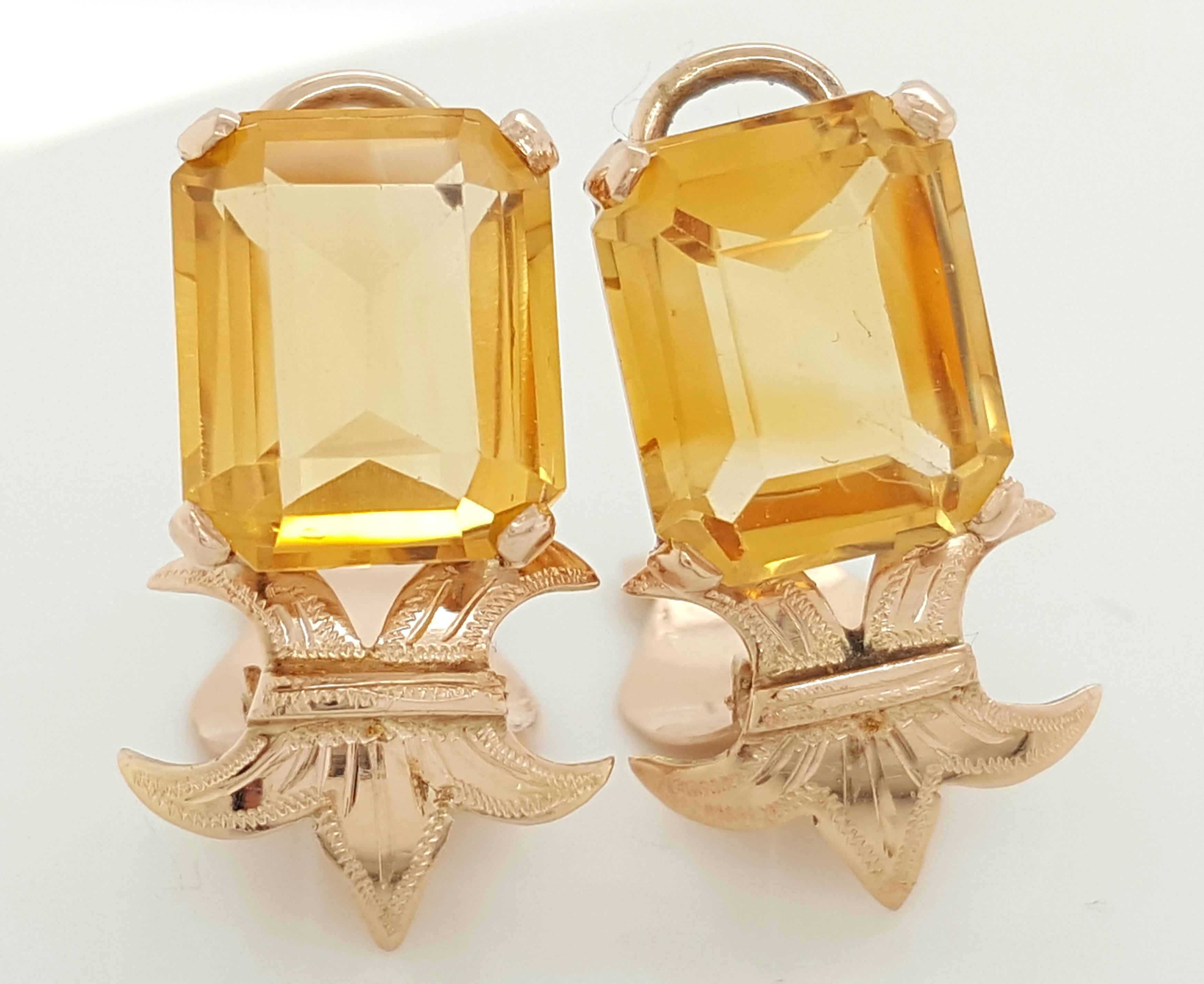 Vintage 14 Karat Yellow Gold Emerald Step Cut Citrine Ear Clips Earrings For Sale 3