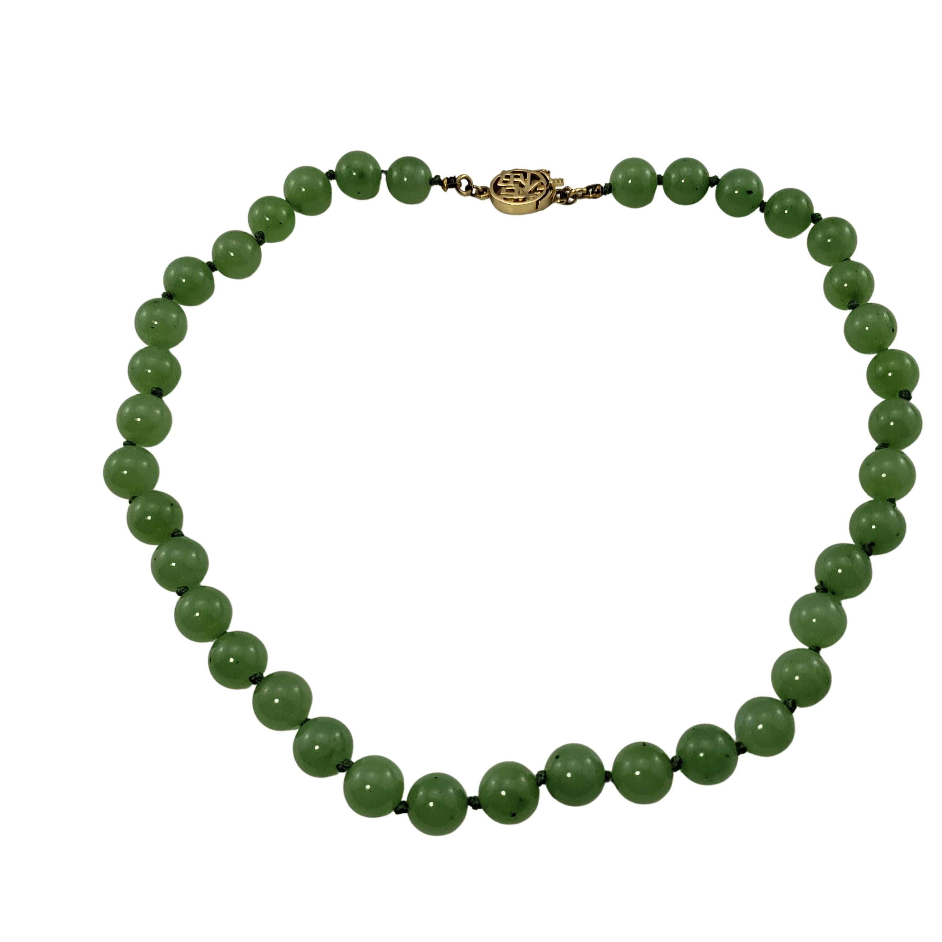 green and gold beaded necklace