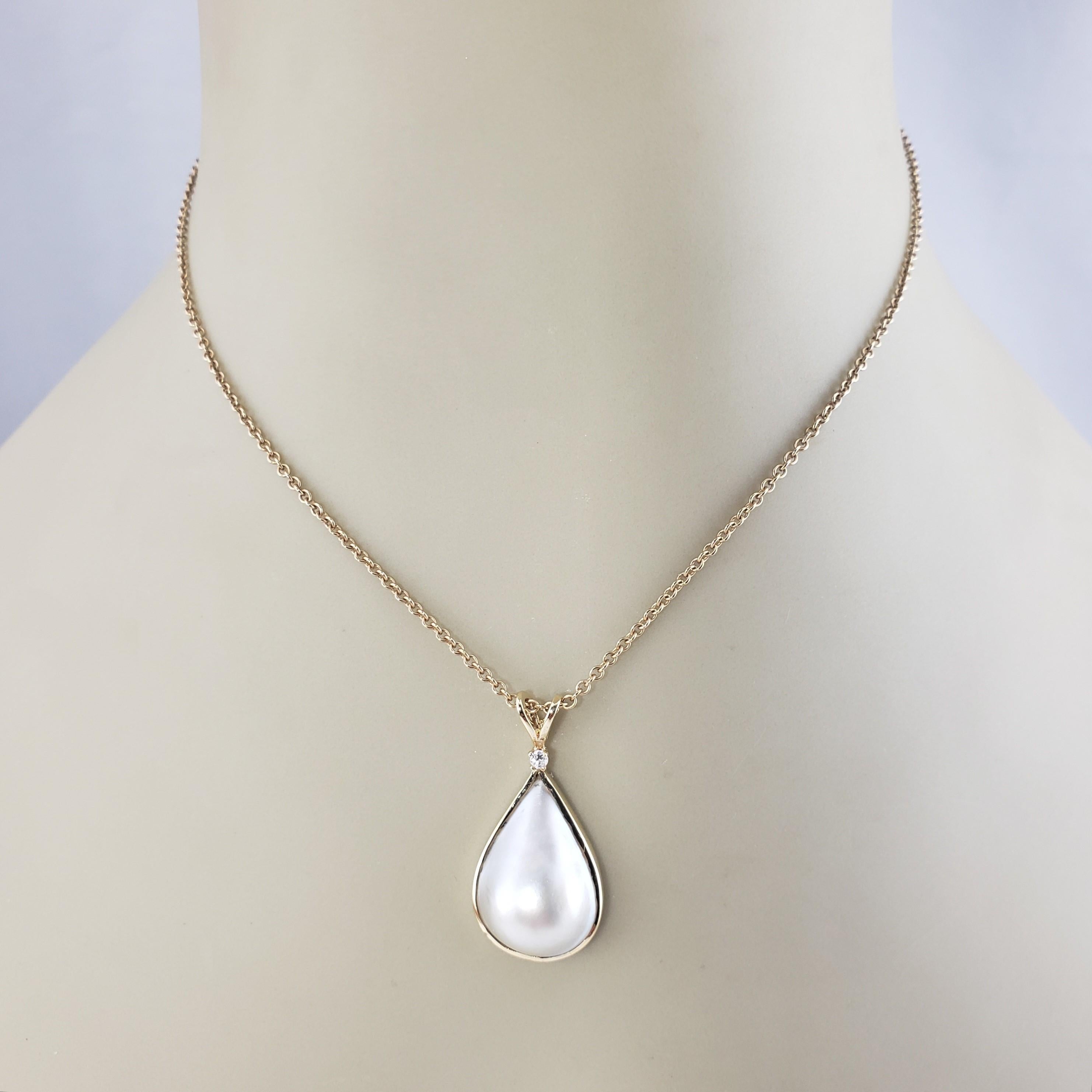 Vintage 14 Karat Gelbgold Perlen- und Diamant-Anhänger #15338, Vintage 1