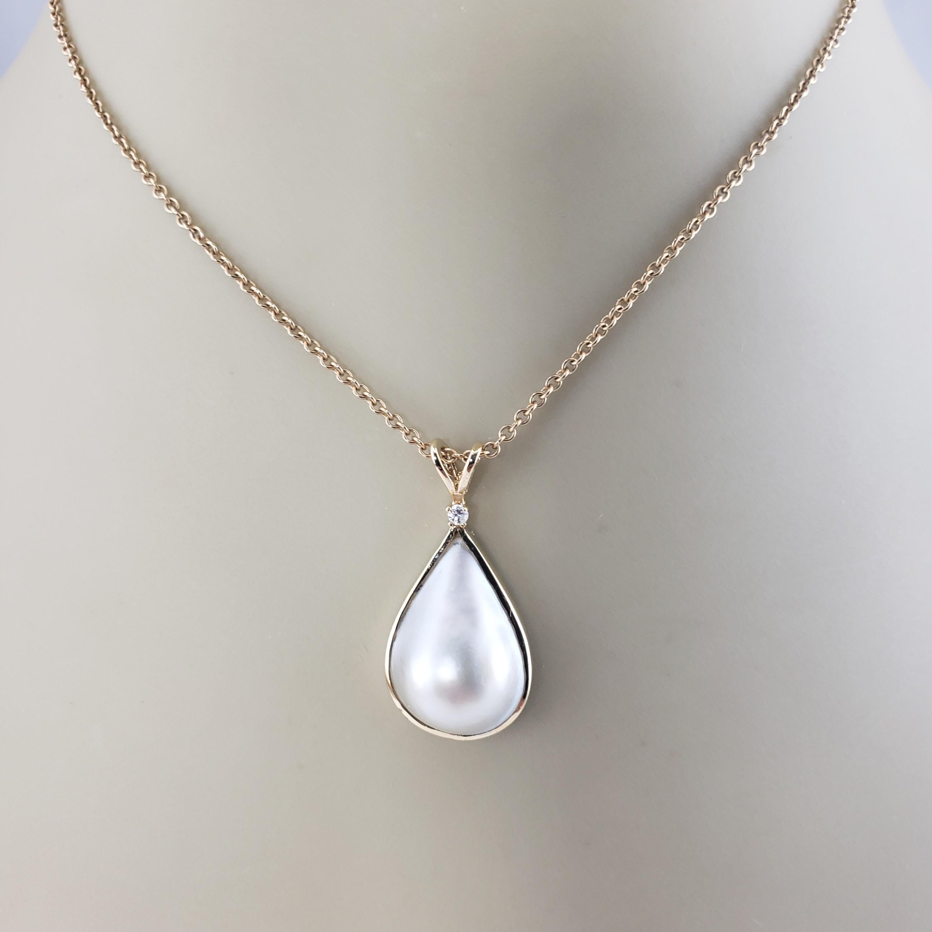 Vintage 14 Karat Gelbgold Perlen- und Diamant-Anhänger #15338, Vintage 2