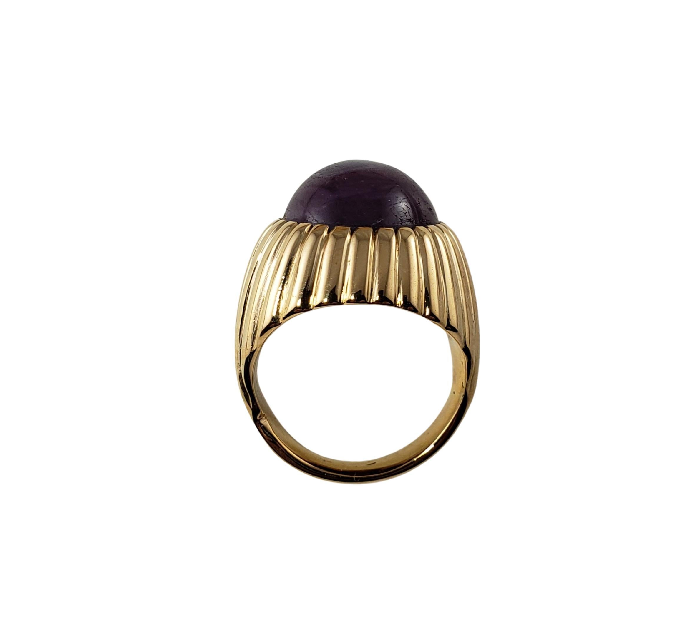 Anillo de rubí estrella de oro amarillo de 14 quilates en venta 1