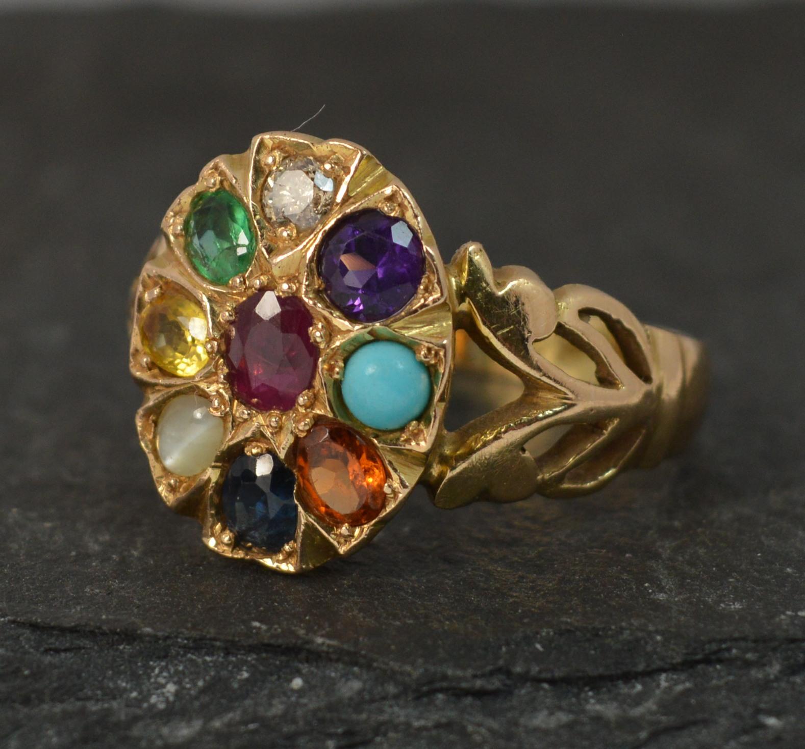 Vintage 14 Carat Gold and Gem Set Navaratna Cluster Ring 2