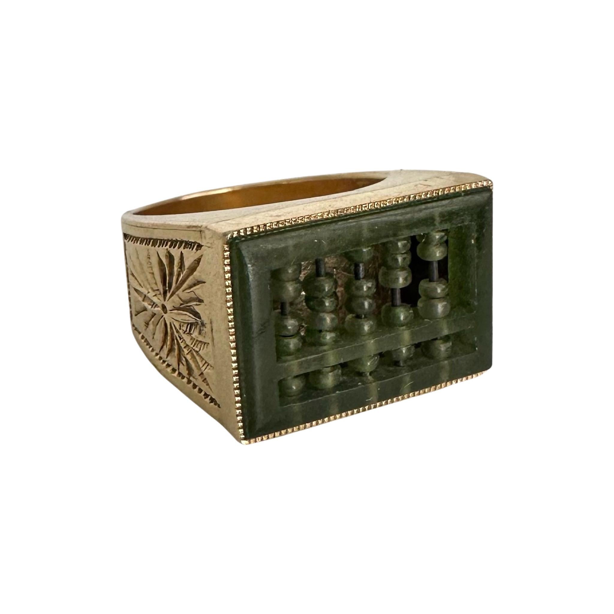 Abacus-Ring aus 14 Karat Gold im Angebot 2