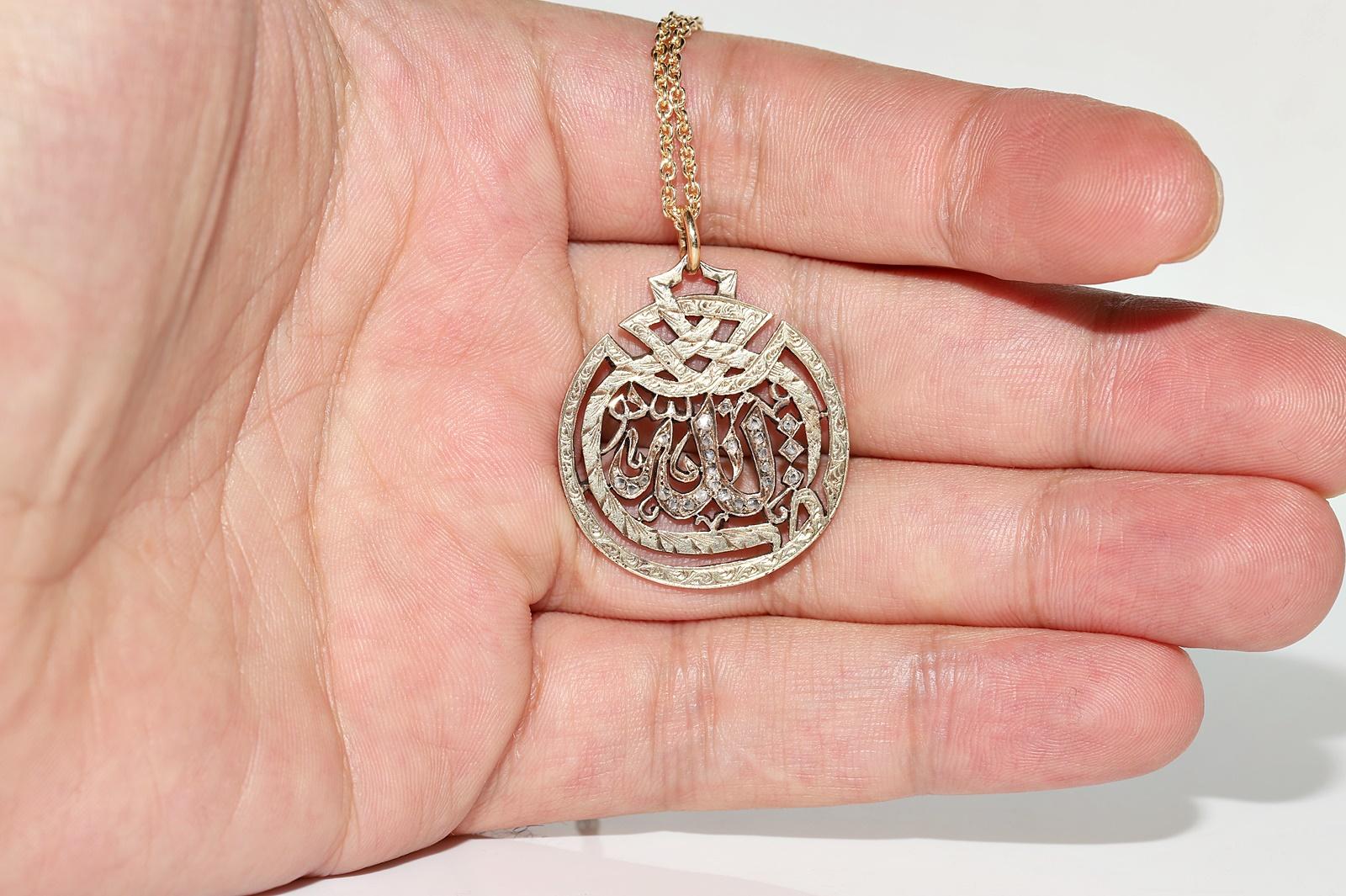 Vintage 14k Gold Circa 1960s  Rose Cut Diamond  Allah Written Pendant Necklace For Sale 5