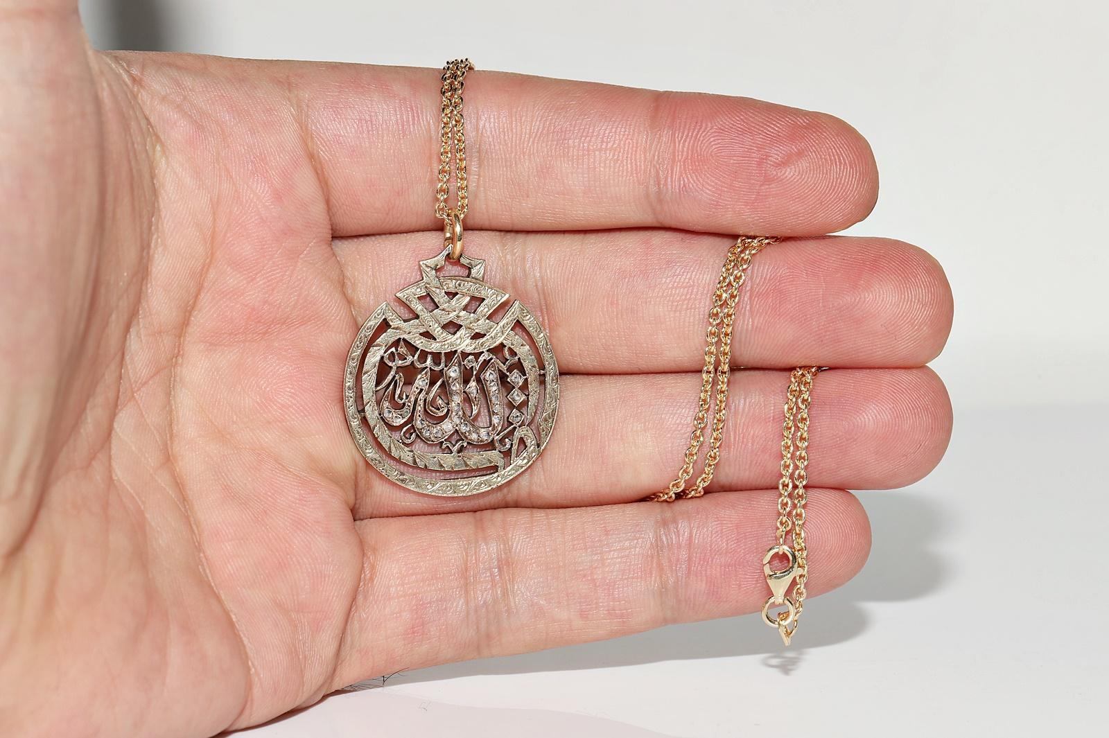 Vintage 14k Gold Circa 1960s  Rose Cut Diamond  Allah Written Pendant Necklace For Sale 8