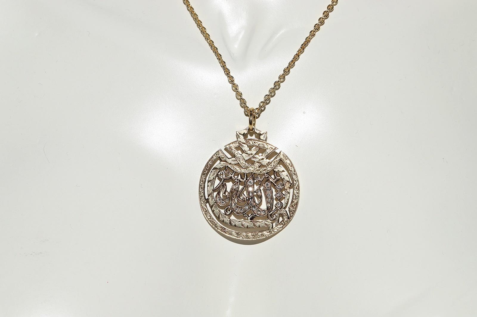 Retro Vintage 14k Gold Circa 1960s  Rose Cut Diamond  Allah Written Pendant Necklace For Sale
