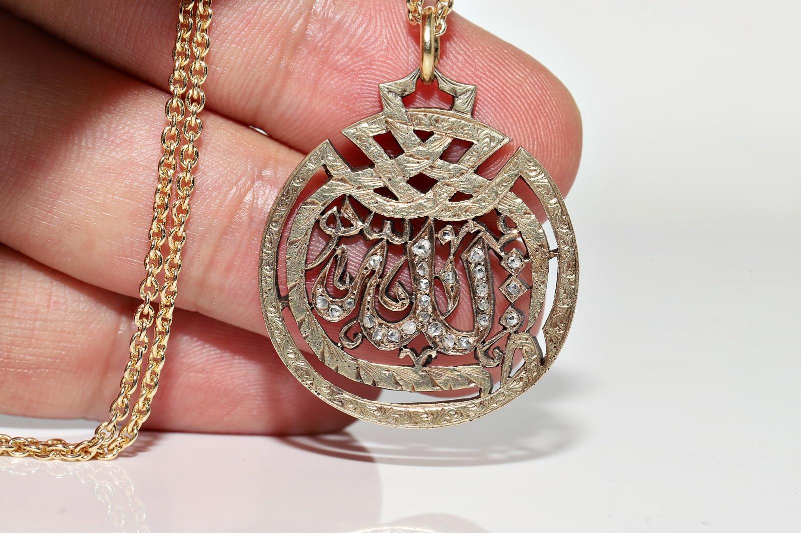 Vintage 14k Gold Circa 1960s  Rose Cut Diamond  Allah Written Pendant Necklace For Sale 1