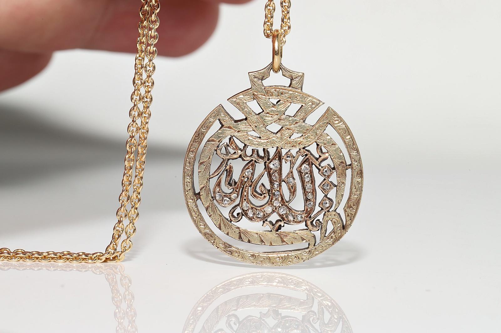 Vintage 14k Gold Circa 1960s  Rose Cut Diamond  Allah Written Pendant Necklace For Sale 2
