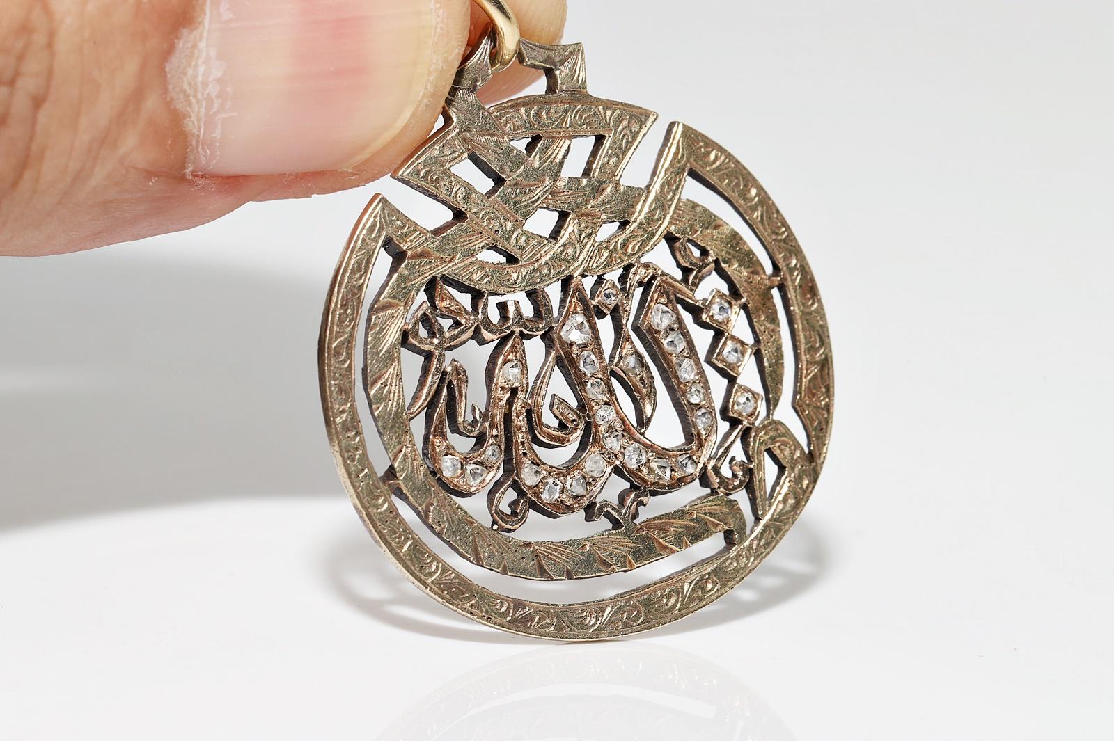 Vintage 14k Gold Circa 1960s  Rose Cut Diamond  Allah Written Pendant Necklace For Sale 3
