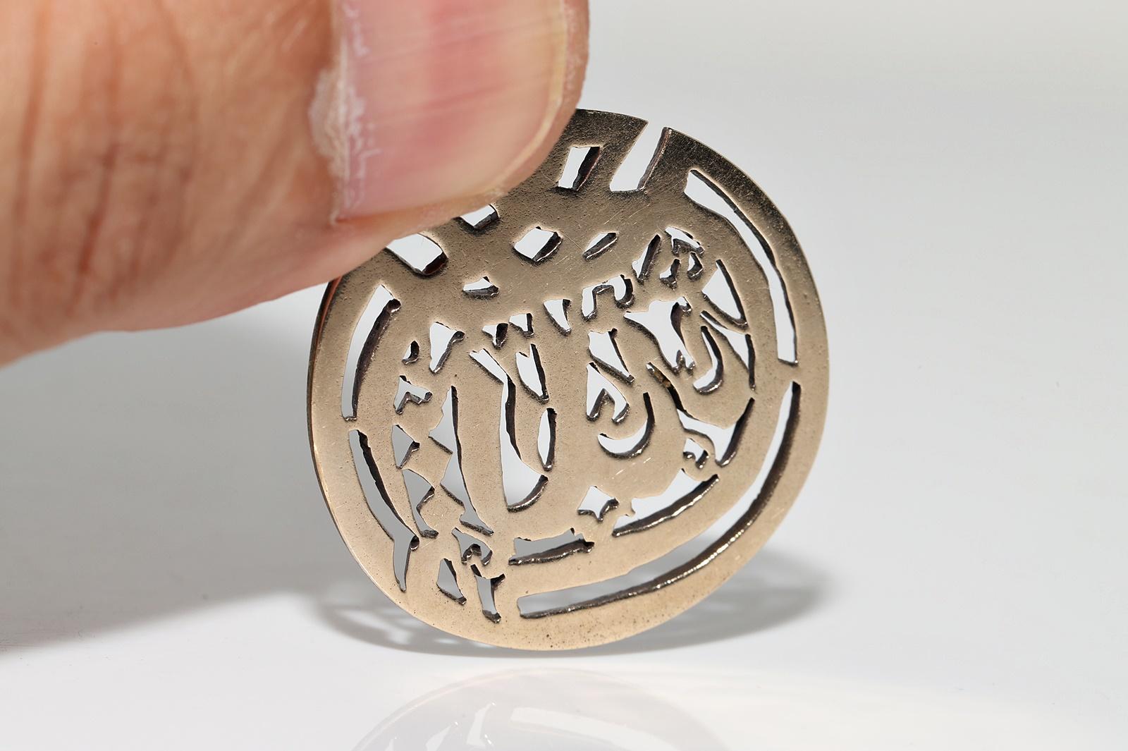 Vintage 14k Gold CIRCA 1960er Jahre  Diamant im Rosenschliff  Allah-Schrift-Anhänger-Halskette im Angebot 4